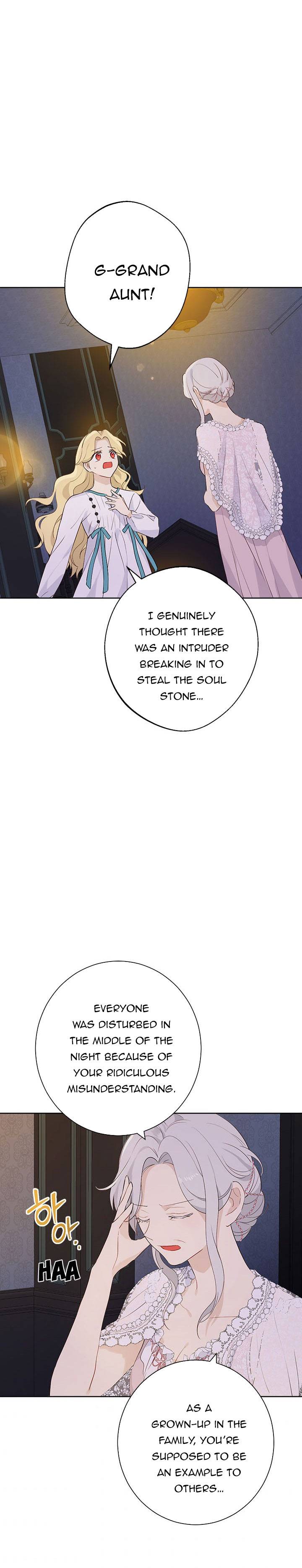 Actually, I Was the Real One chapter 50.5 page 7