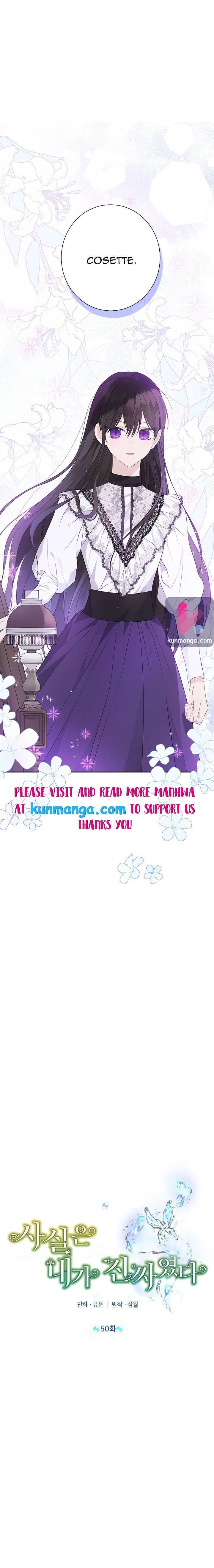 Actually, I Was the Real One chapter 50 page 8