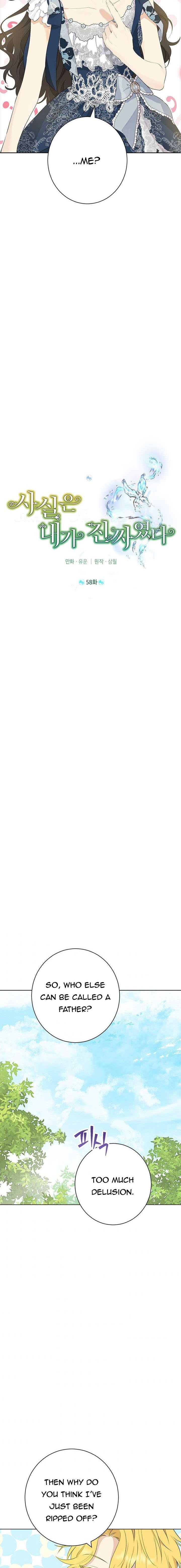 Actually, I Was the Real One chapter 58 page 2