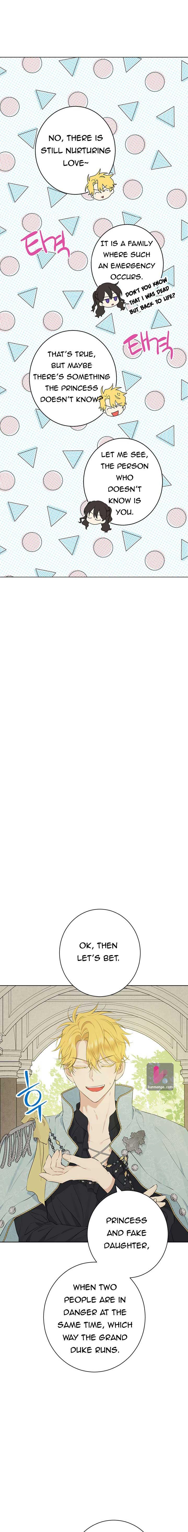 Actually, I Was the Real One chapter 58 page 5