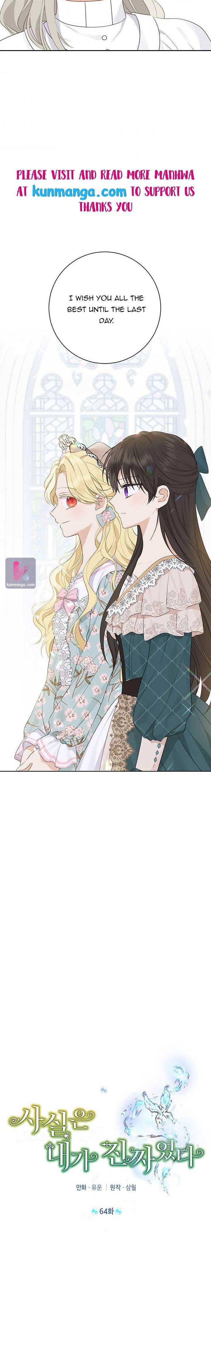 Actually, I Was the Real One chapter 64 page 11