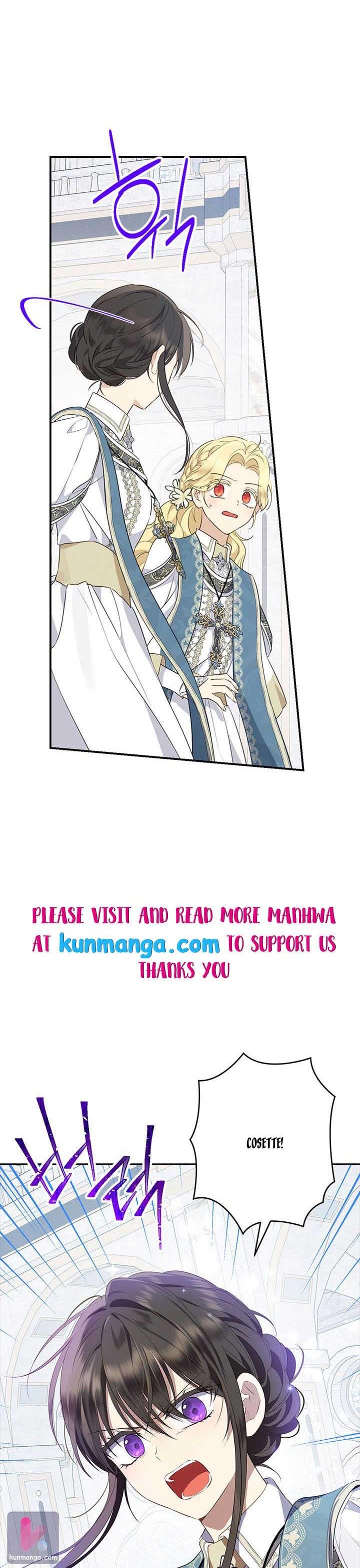 Actually, I Was the Real One chapter 67 page 17