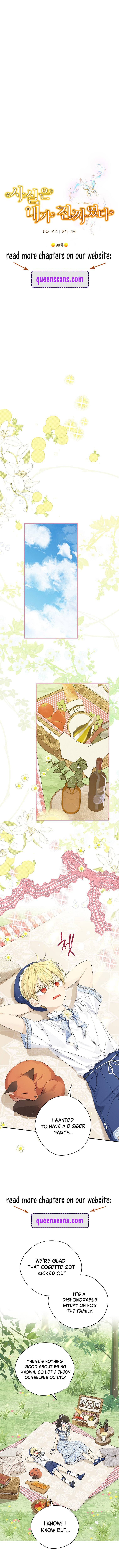 Actually, I Was the Real One chapter 98 page 1