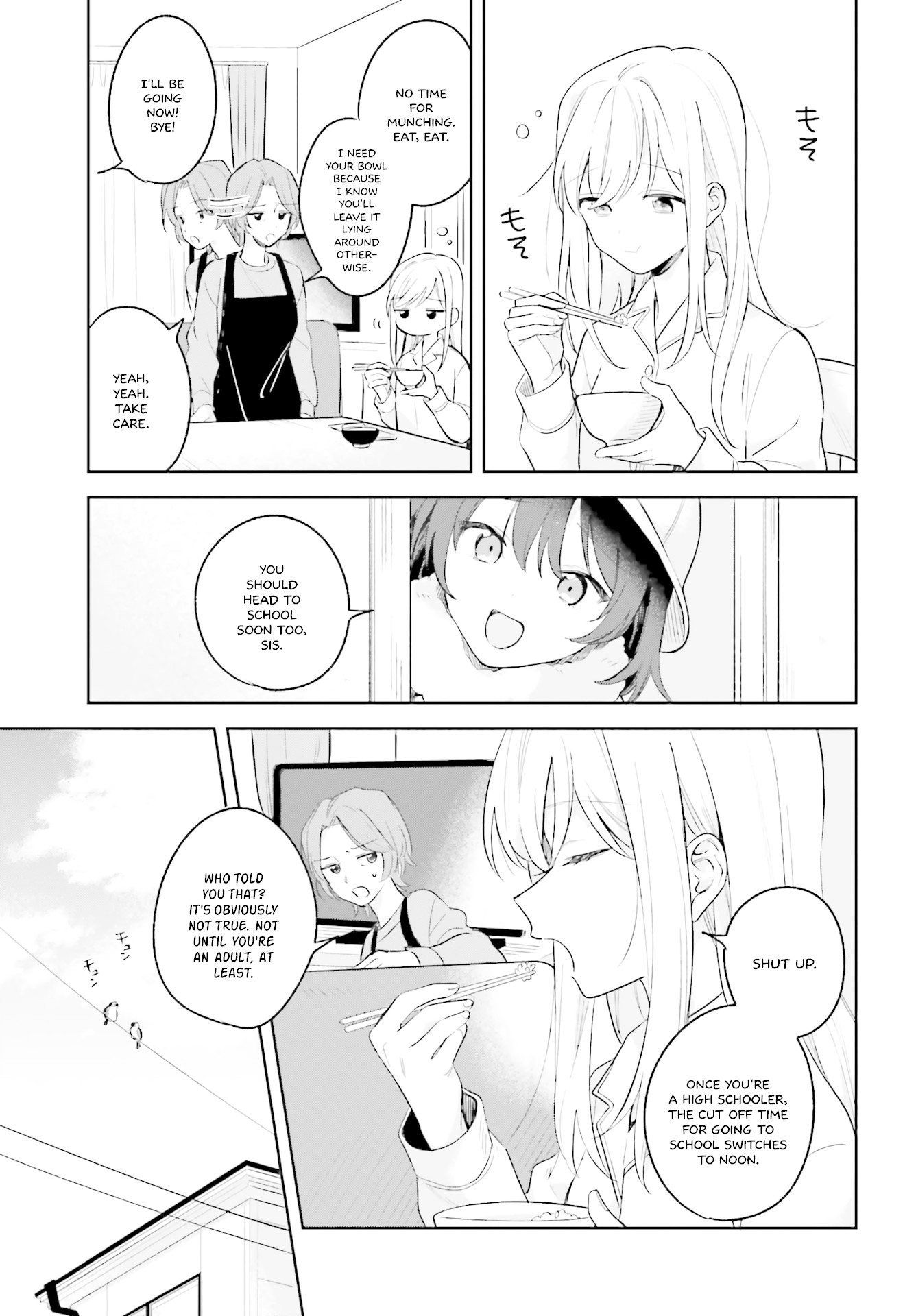 Adachi to Shimamura (Moke Yuzuhara) chapter 10 page 13