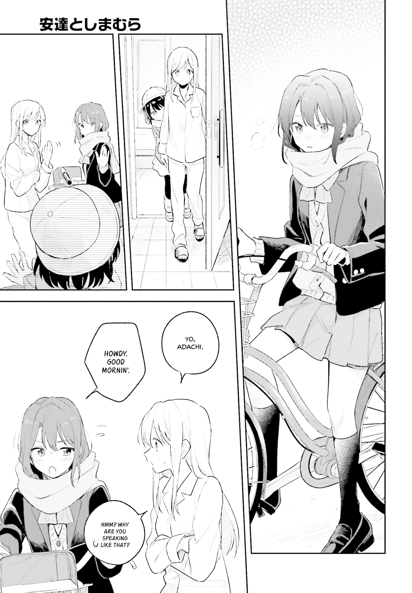 Adachi to Shimamura (Moke Yuzuhara) chapter 10 page 15