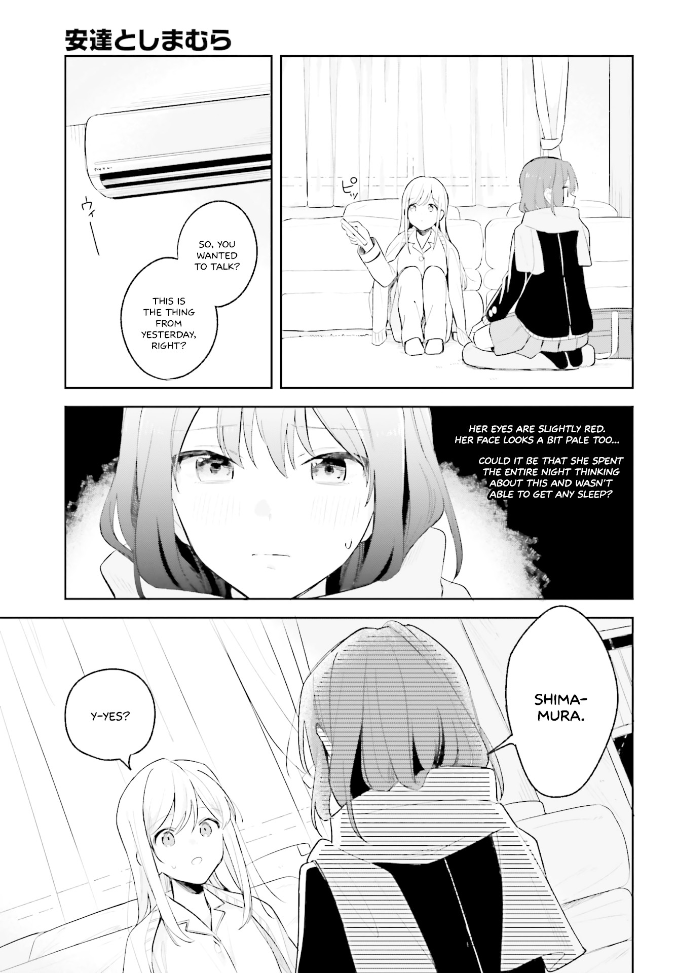 Adachi to Shimamura (Moke Yuzuhara) chapter 10 page 17