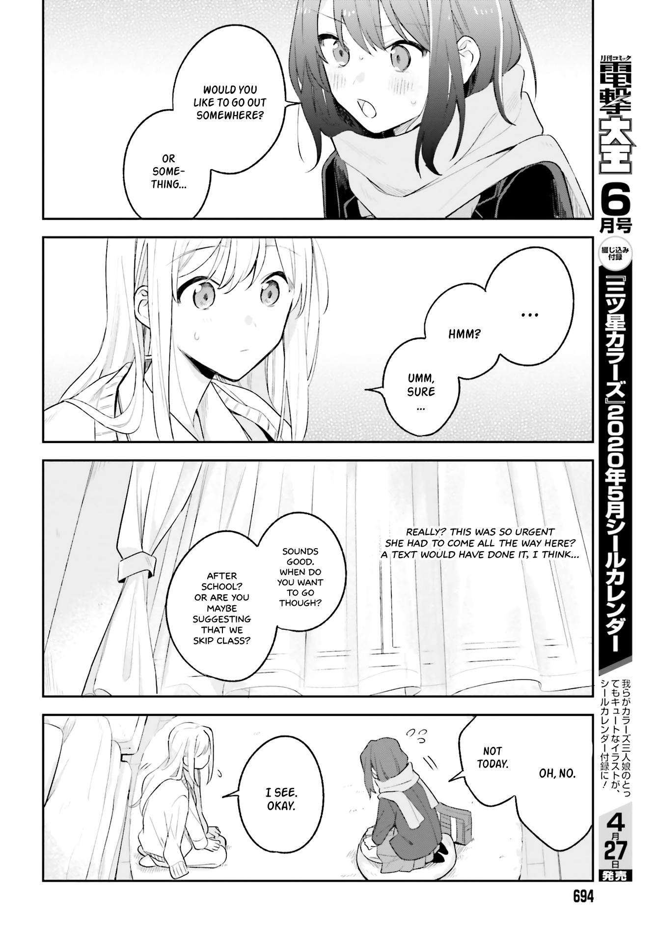 Adachi to Shimamura (Moke Yuzuhara) chapter 10 page 18