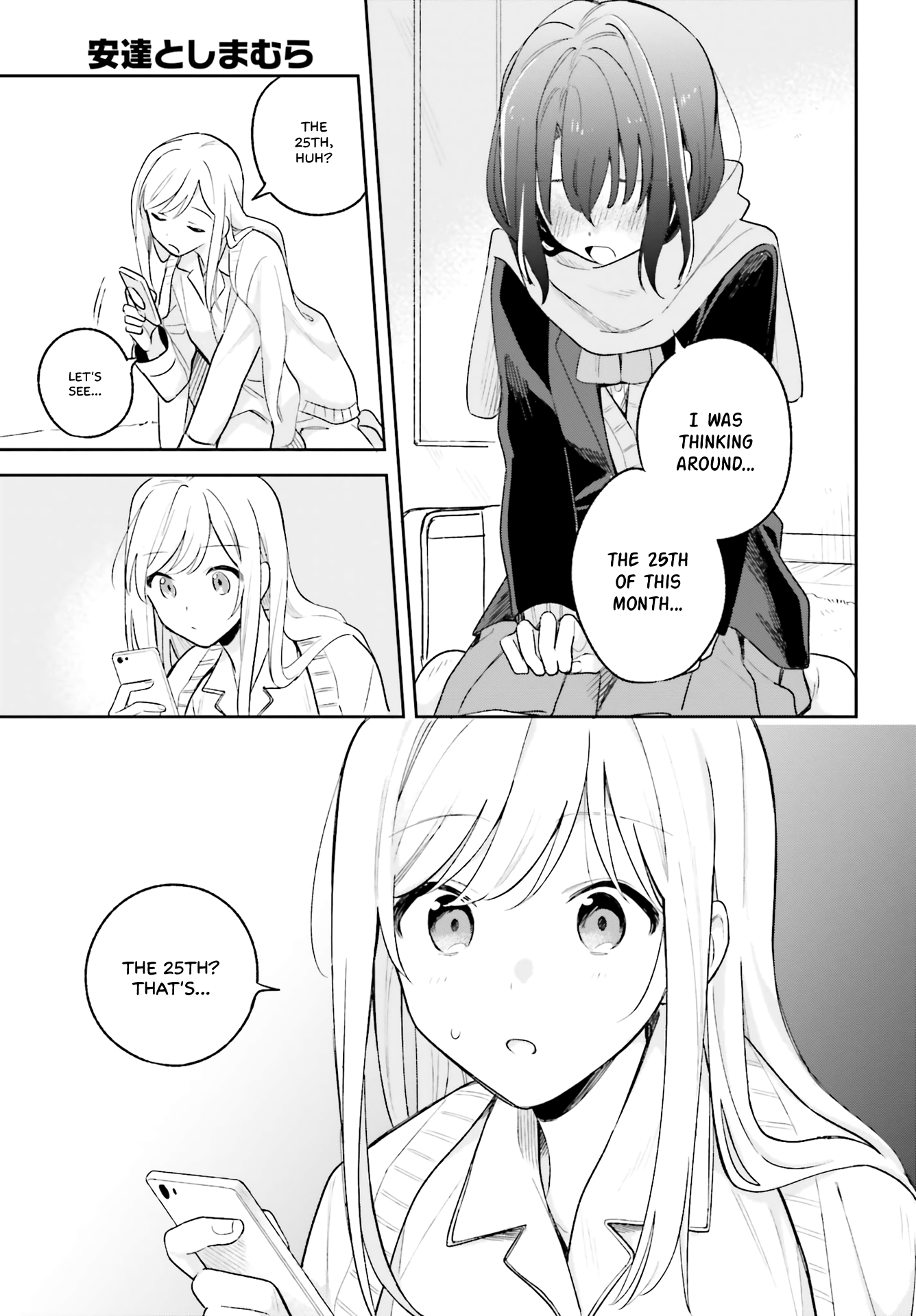 Adachi to Shimamura (Moke Yuzuhara) chapter 10 page 19