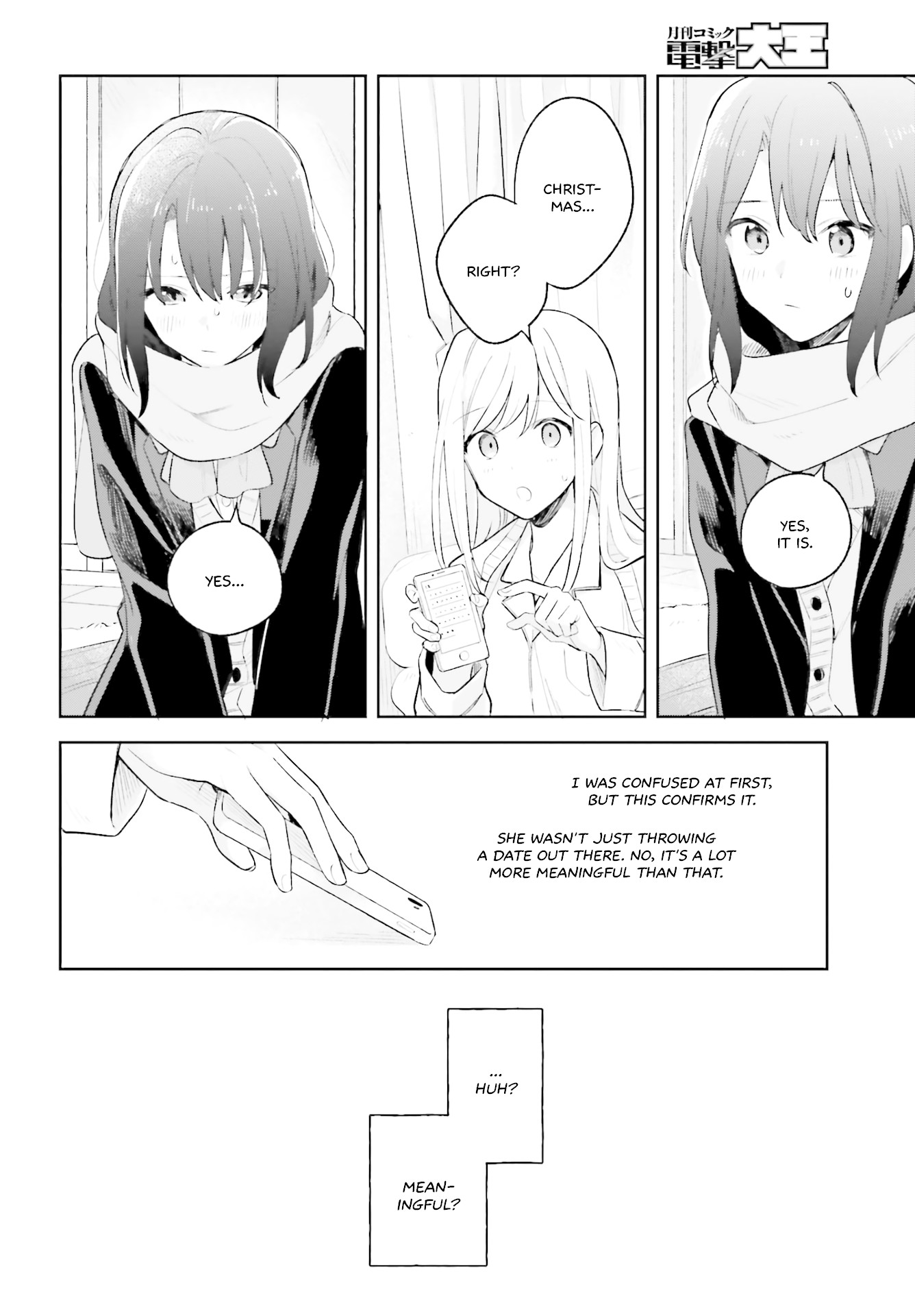Adachi to Shimamura (Moke Yuzuhara) chapter 10 page 20