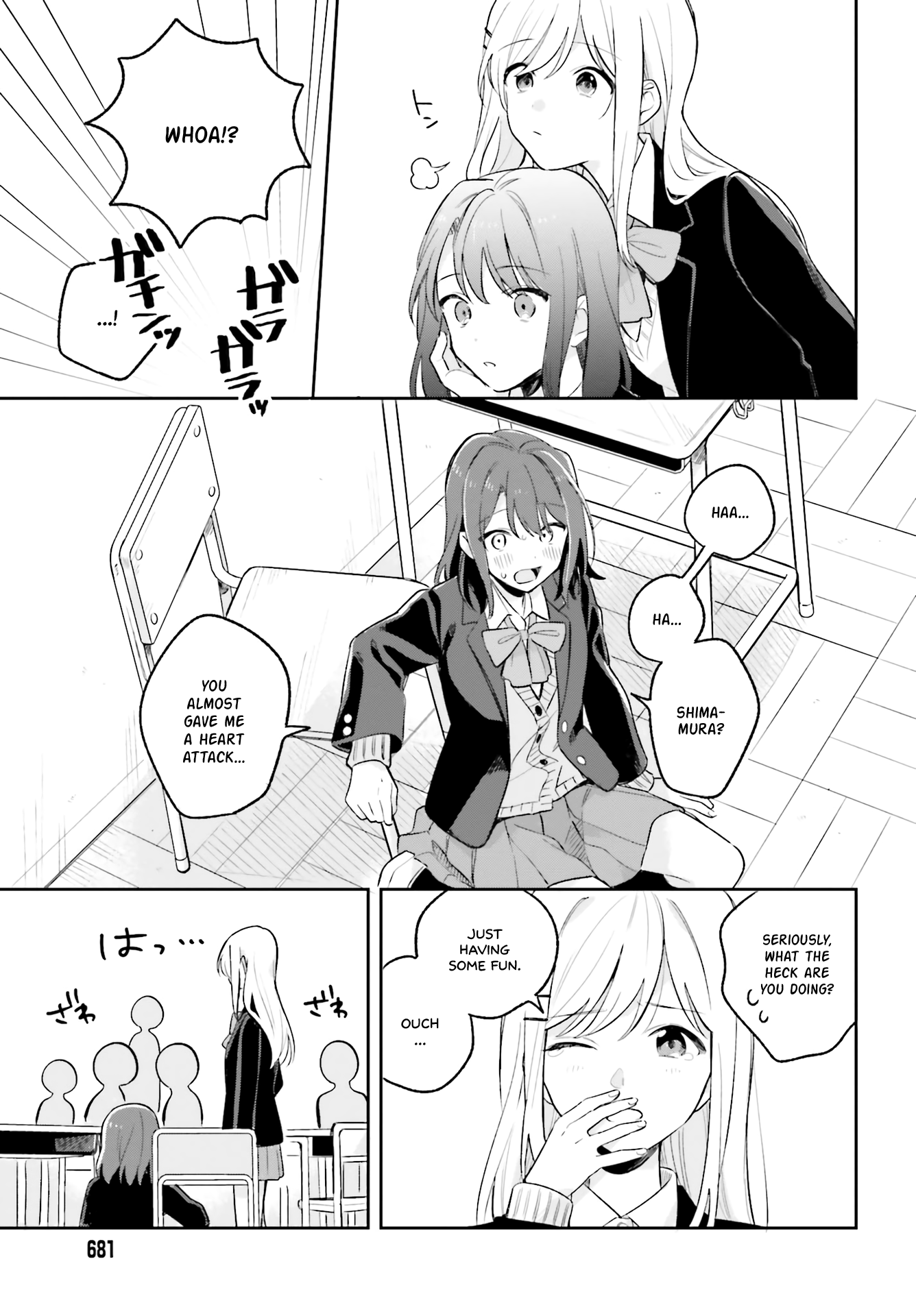 Adachi to Shimamura (Moke Yuzuhara) chapter 10 page 5
