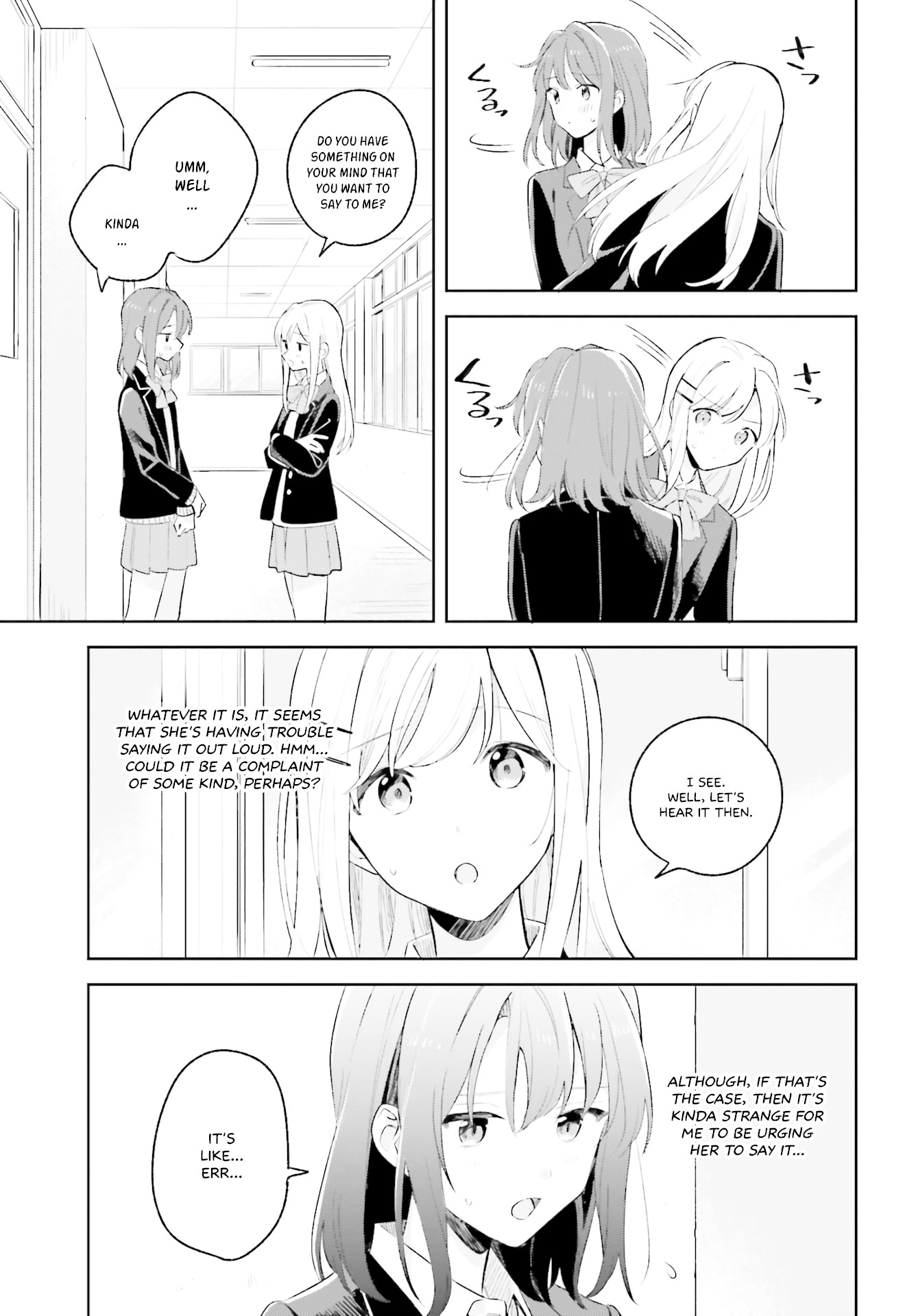 Adachi to Shimamura (Moke Yuzuhara) chapter 10 page 7