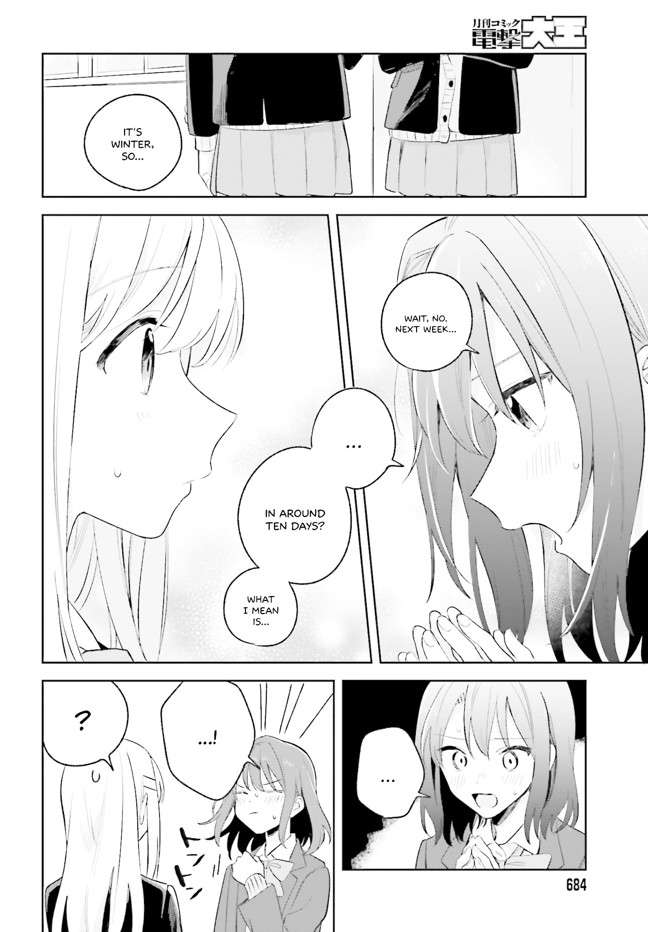 Adachi to Shimamura (Moke Yuzuhara) chapter 10 page 8
