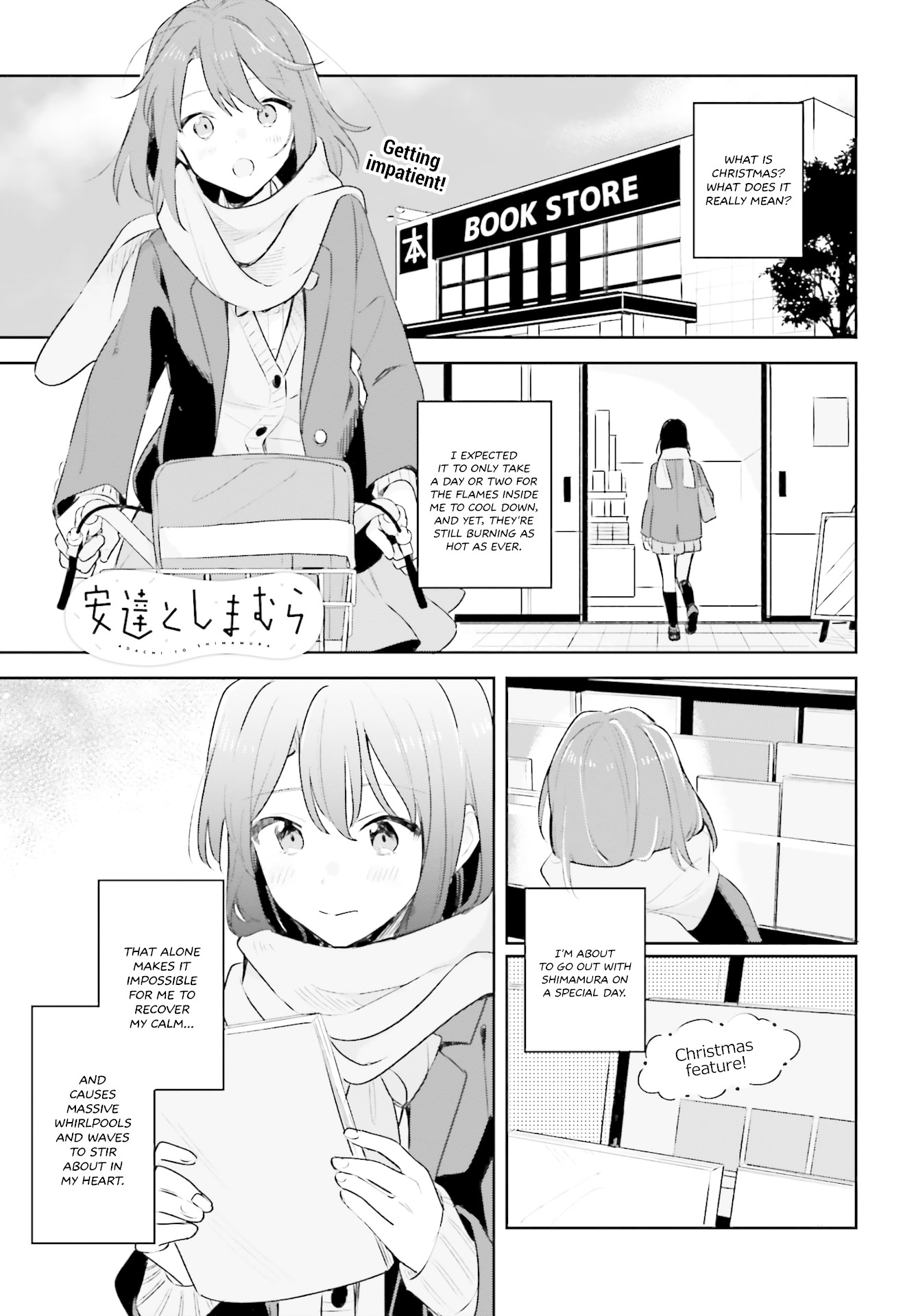 Adachi to Shimamura (Moke Yuzuhara) chapter 11 page 1