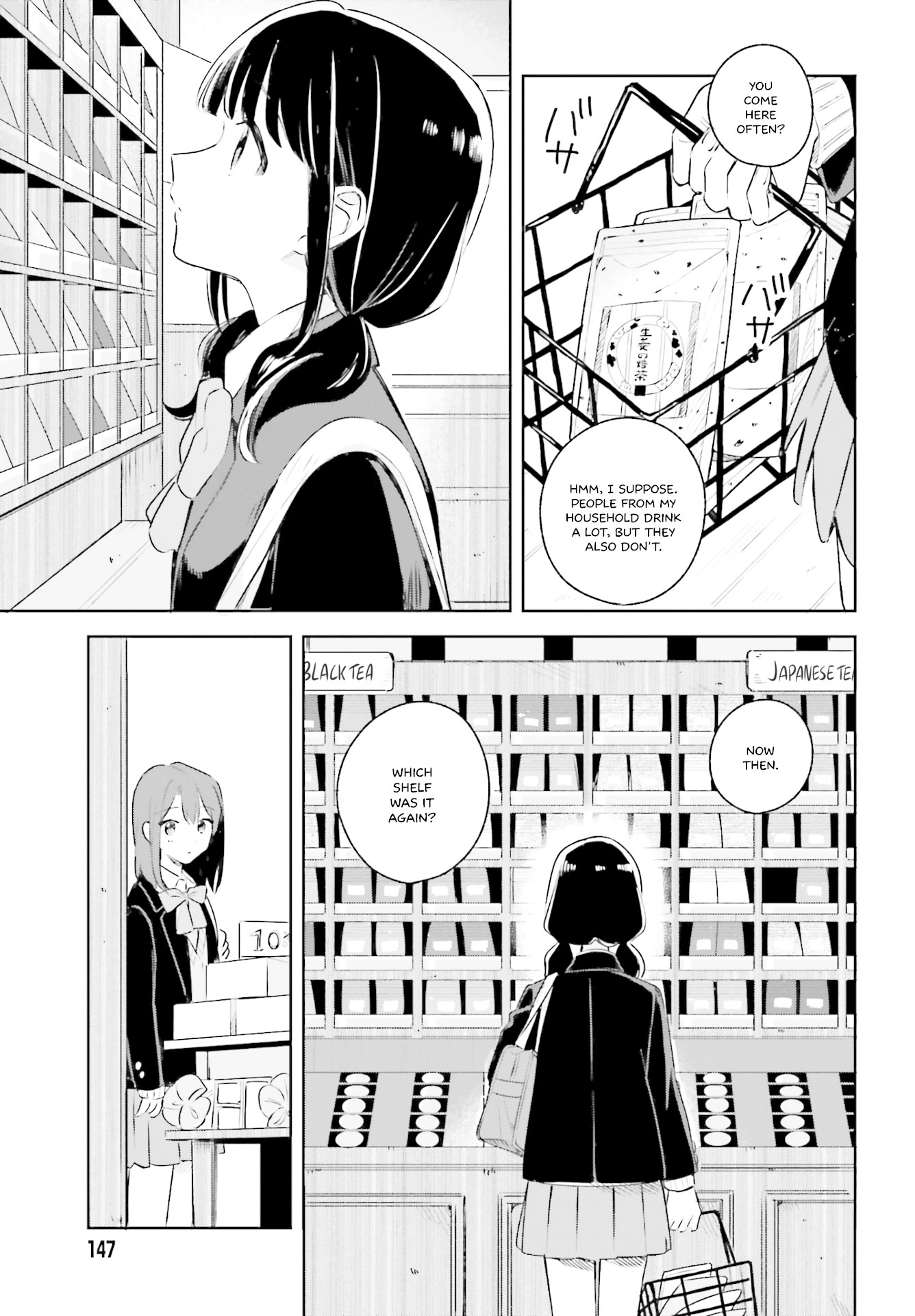 Adachi to Shimamura (Moke Yuzuhara) chapter 11 page 15