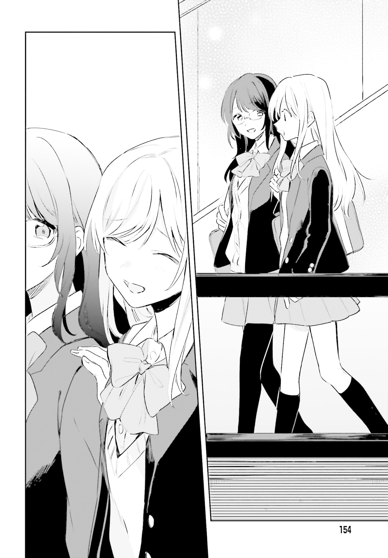 Adachi to Shimamura (Moke Yuzuhara) chapter 11 page 22