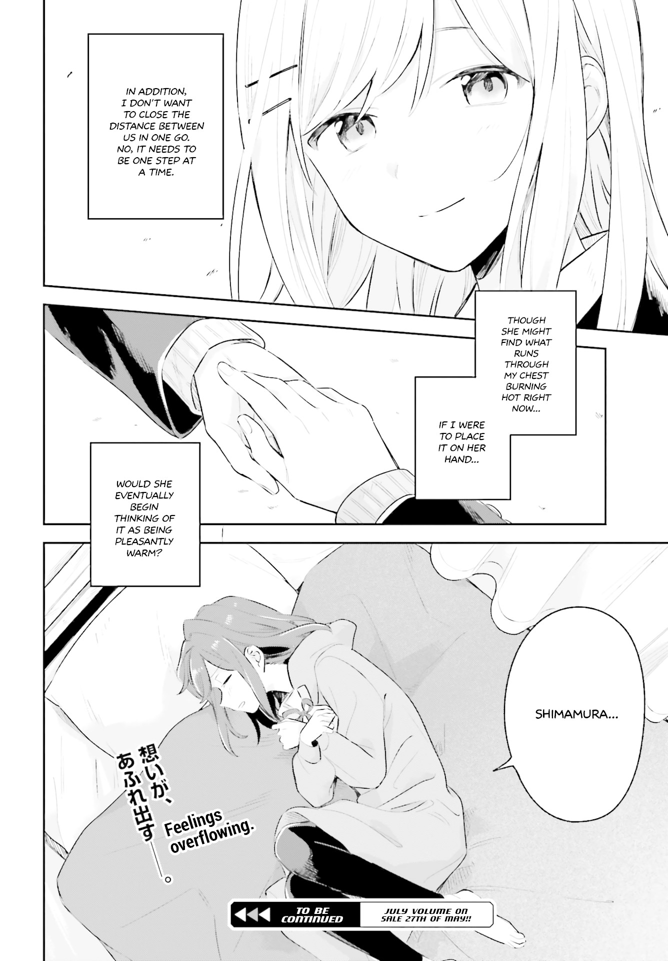 Adachi to Shimamura (Moke Yuzuhara) chapter 11 page 30