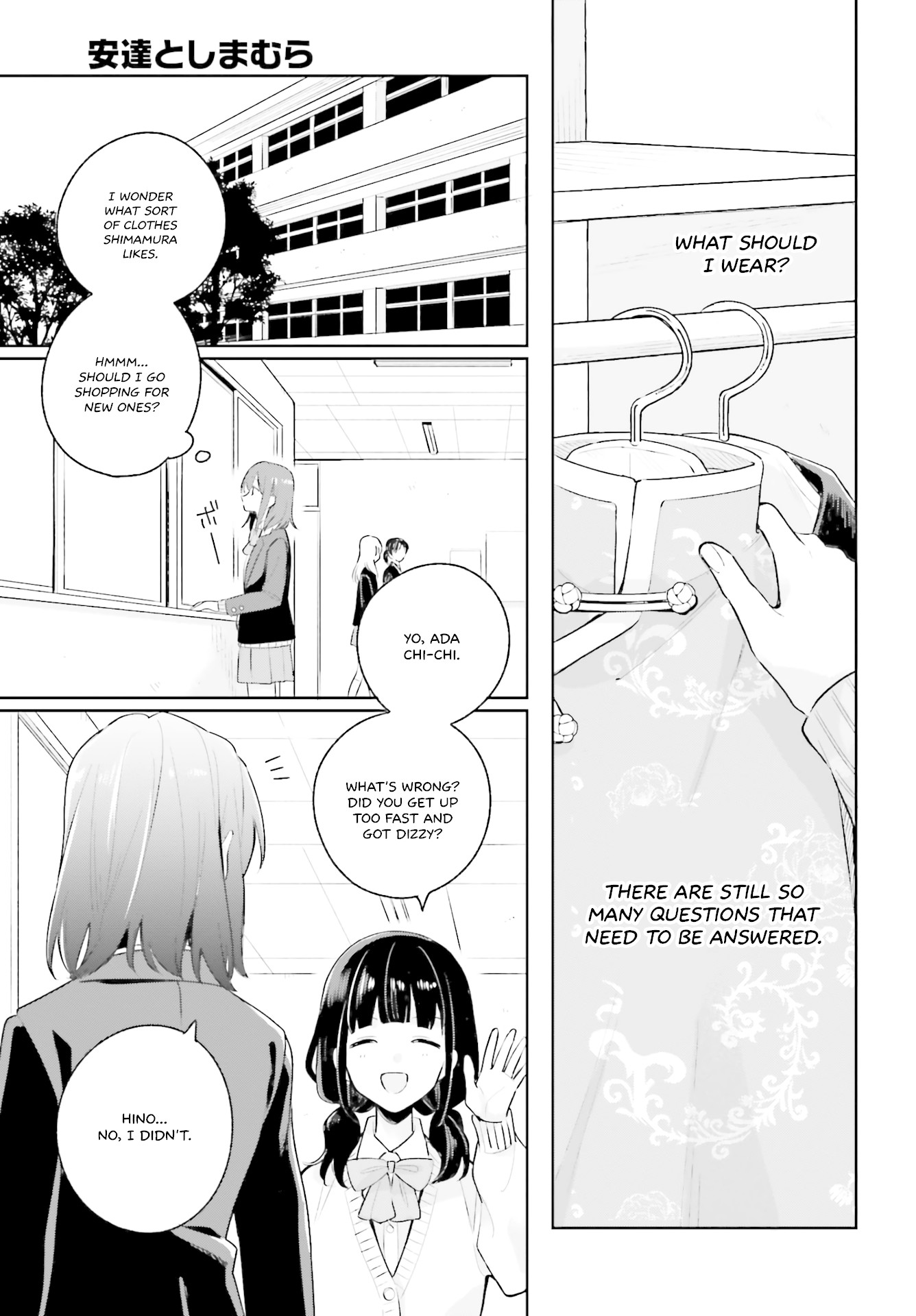 Adachi to Shimamura (Moke Yuzuhara) chapter 11 page 5