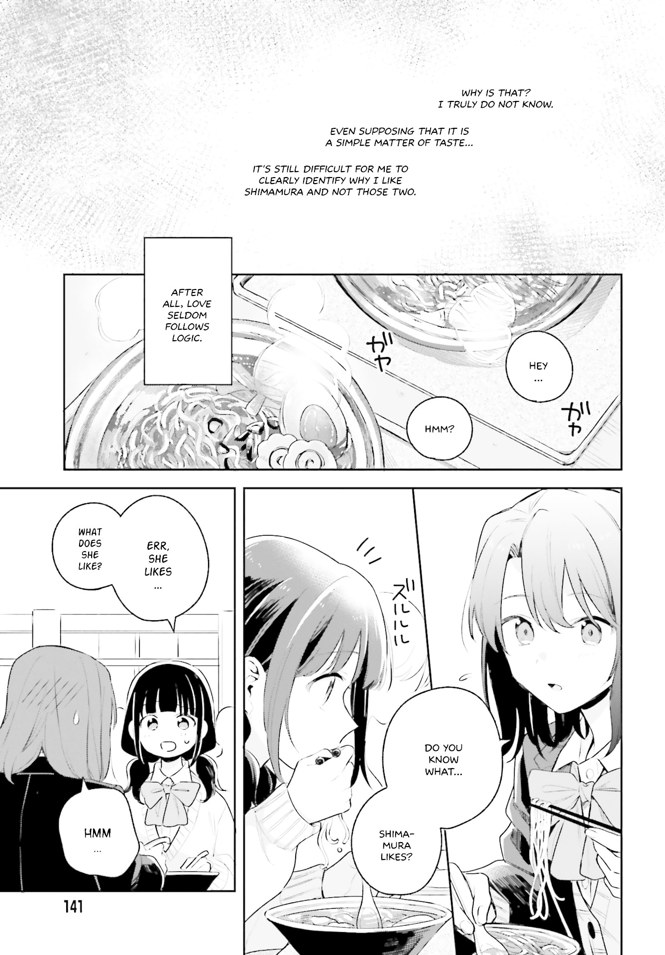 Adachi to Shimamura (Moke Yuzuhara) chapter 11 page 9