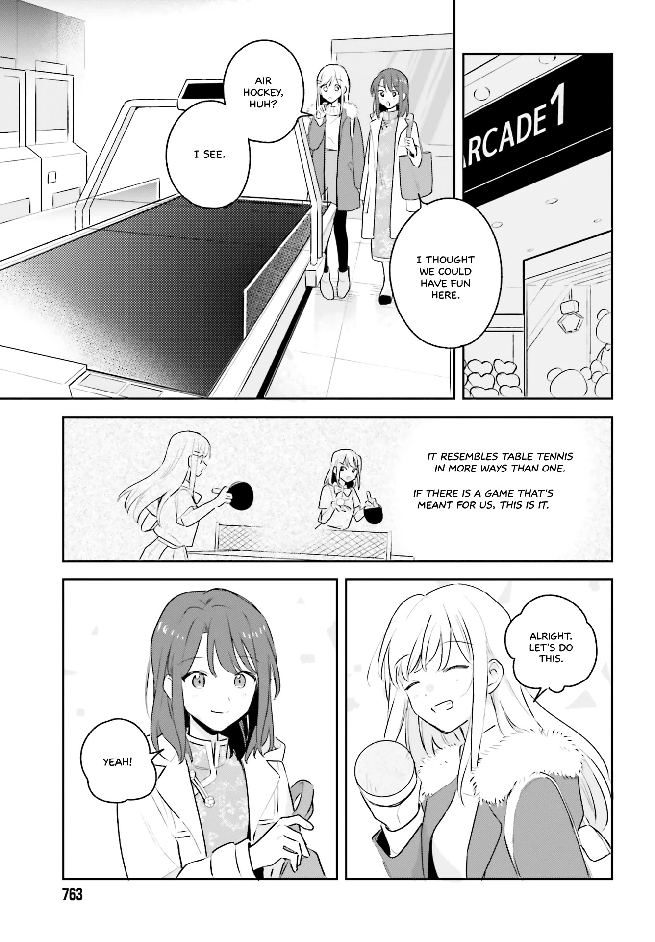 Adachi to Shimamura (Moke Yuzuhara) chapter 12 page 15