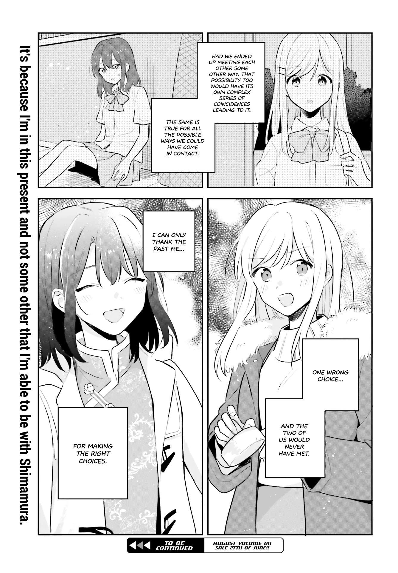 Adachi to Shimamura (Moke Yuzuhara) chapter 12 page 17