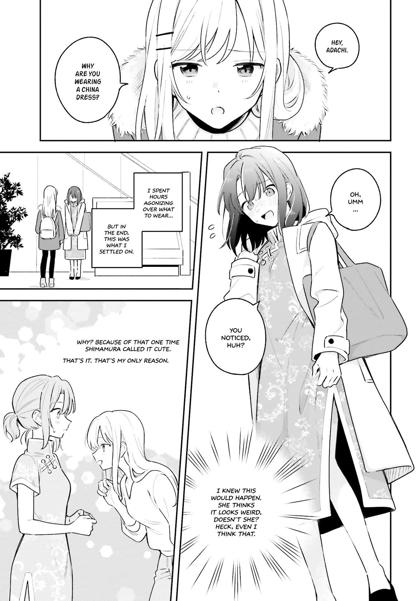 Adachi to Shimamura (Moke Yuzuhara) chapter 12 page 5