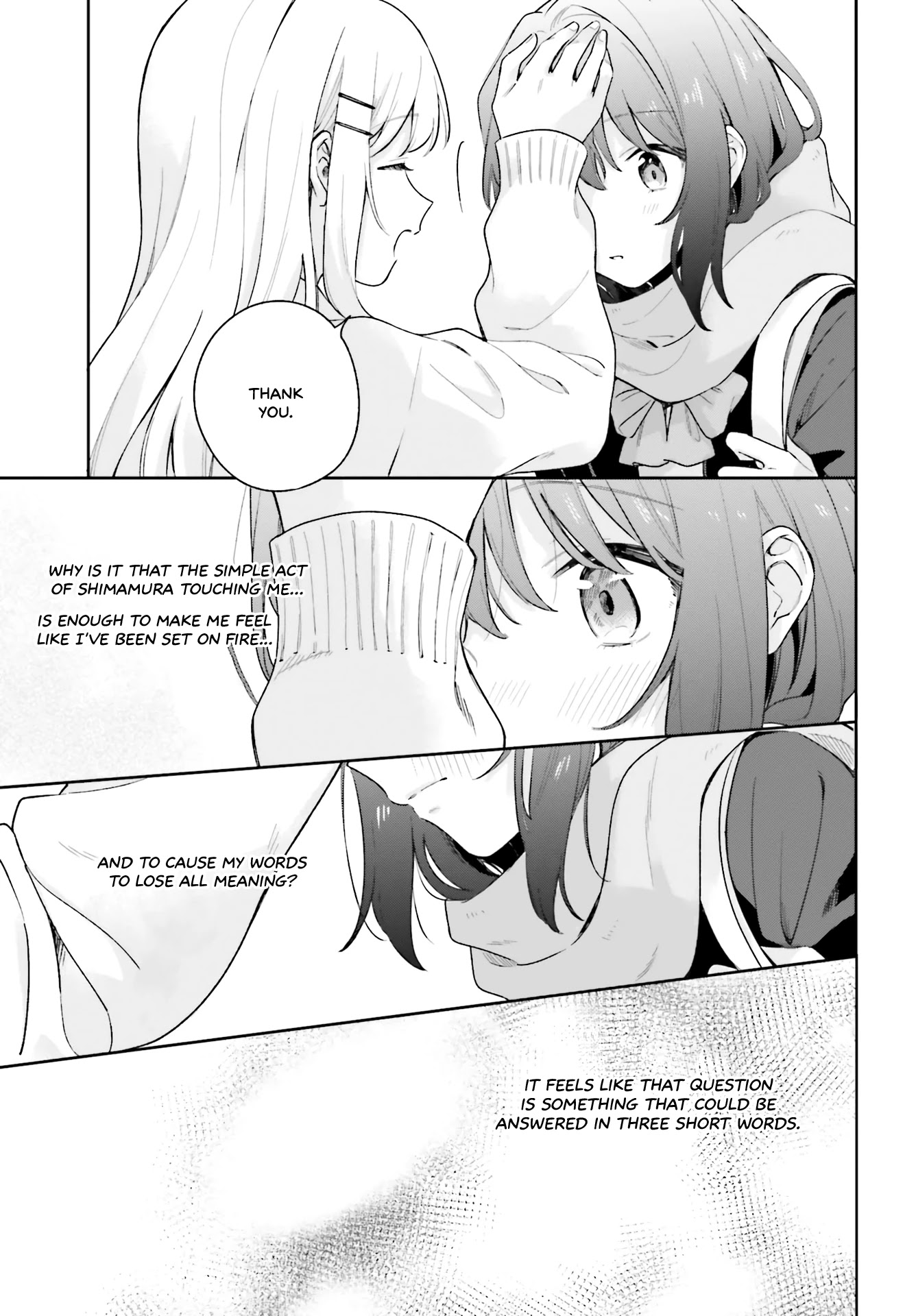Adachi to Shimamura (Moke Yuzuhara) chapter 15.5 page 13