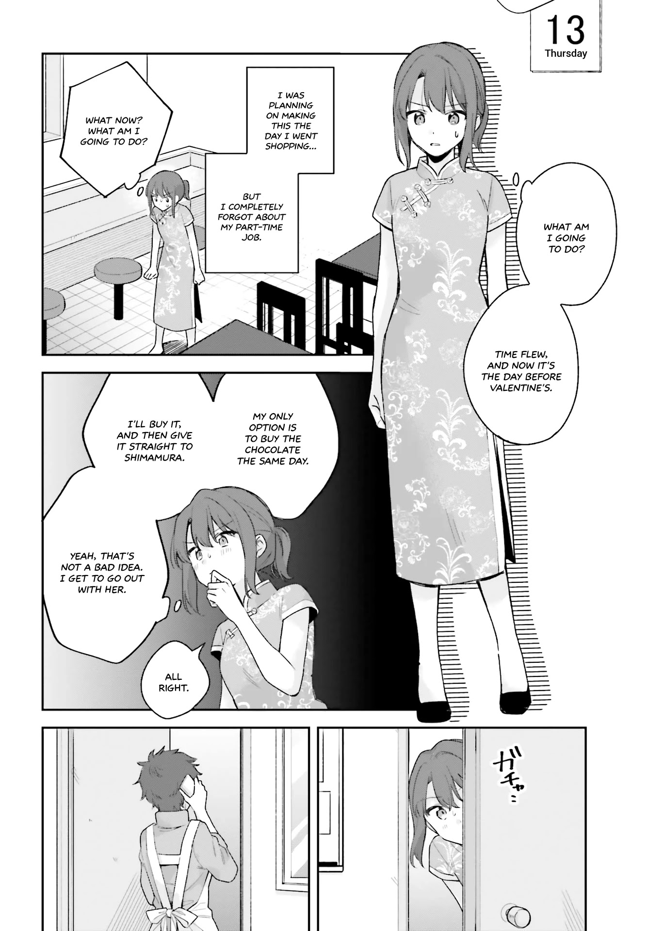 Adachi to Shimamura (Moke Yuzuhara) chapter 15.5 page 14