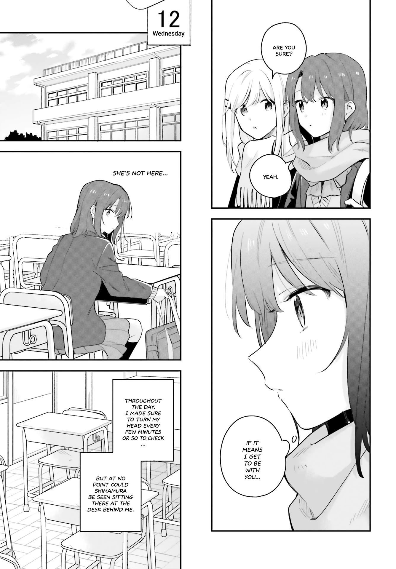Adachi to Shimamura (Moke Yuzuhara) chapter 15.5 page 9