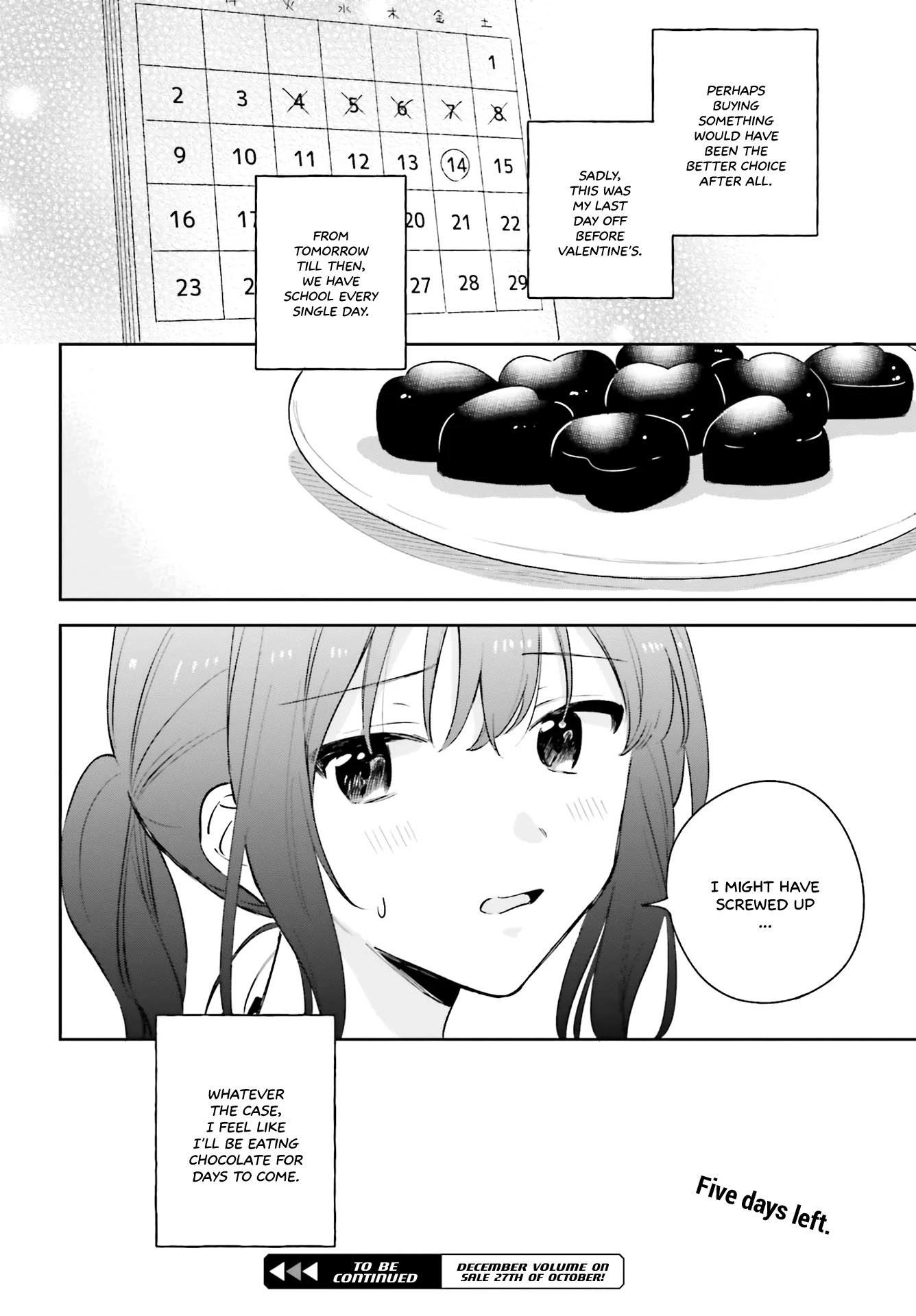 Adachi to Shimamura (Moke Yuzuhara) chapter 15 page 12