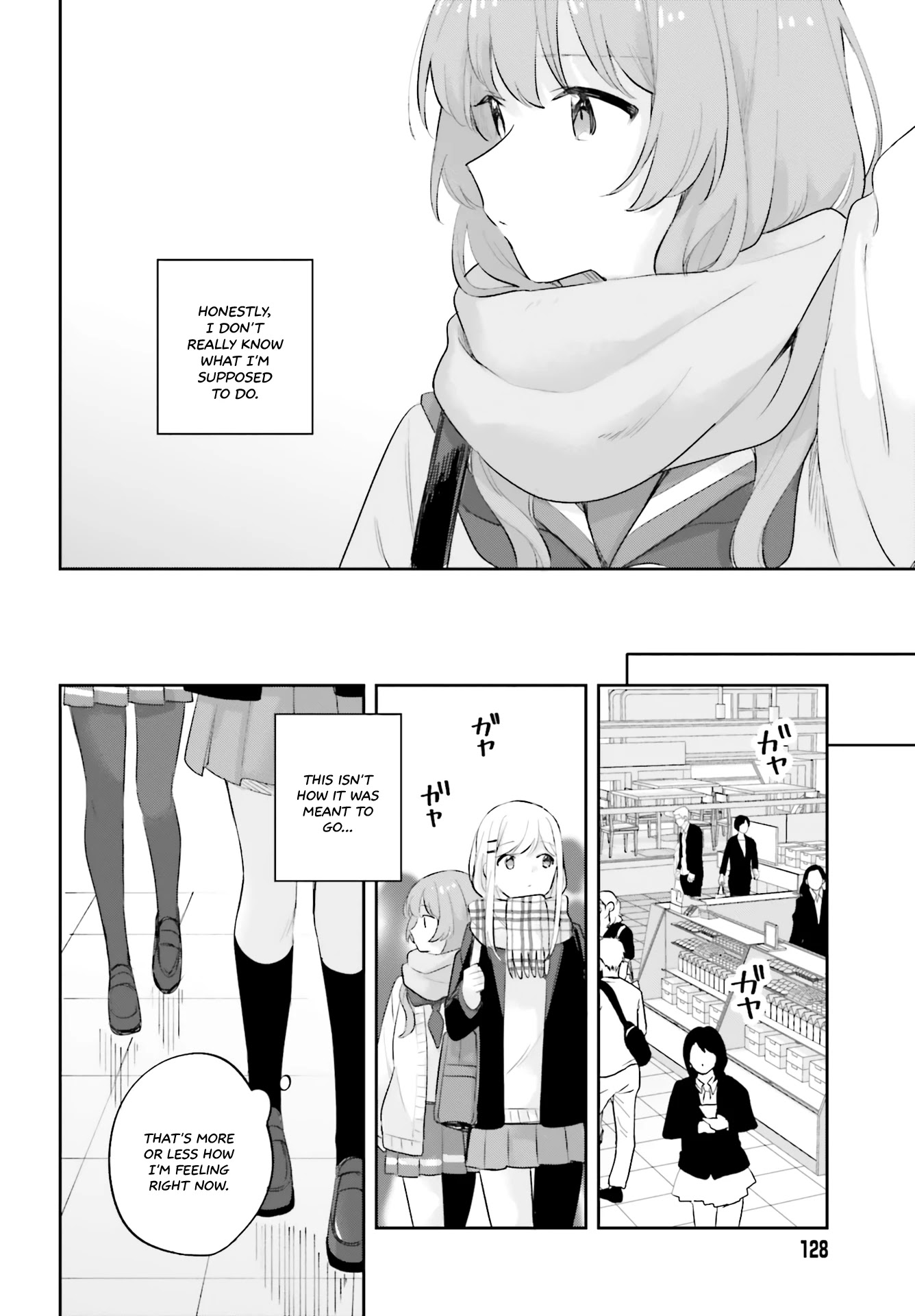 Adachi to Shimamura (Moke Yuzuhara) chapter 16.5 page 22