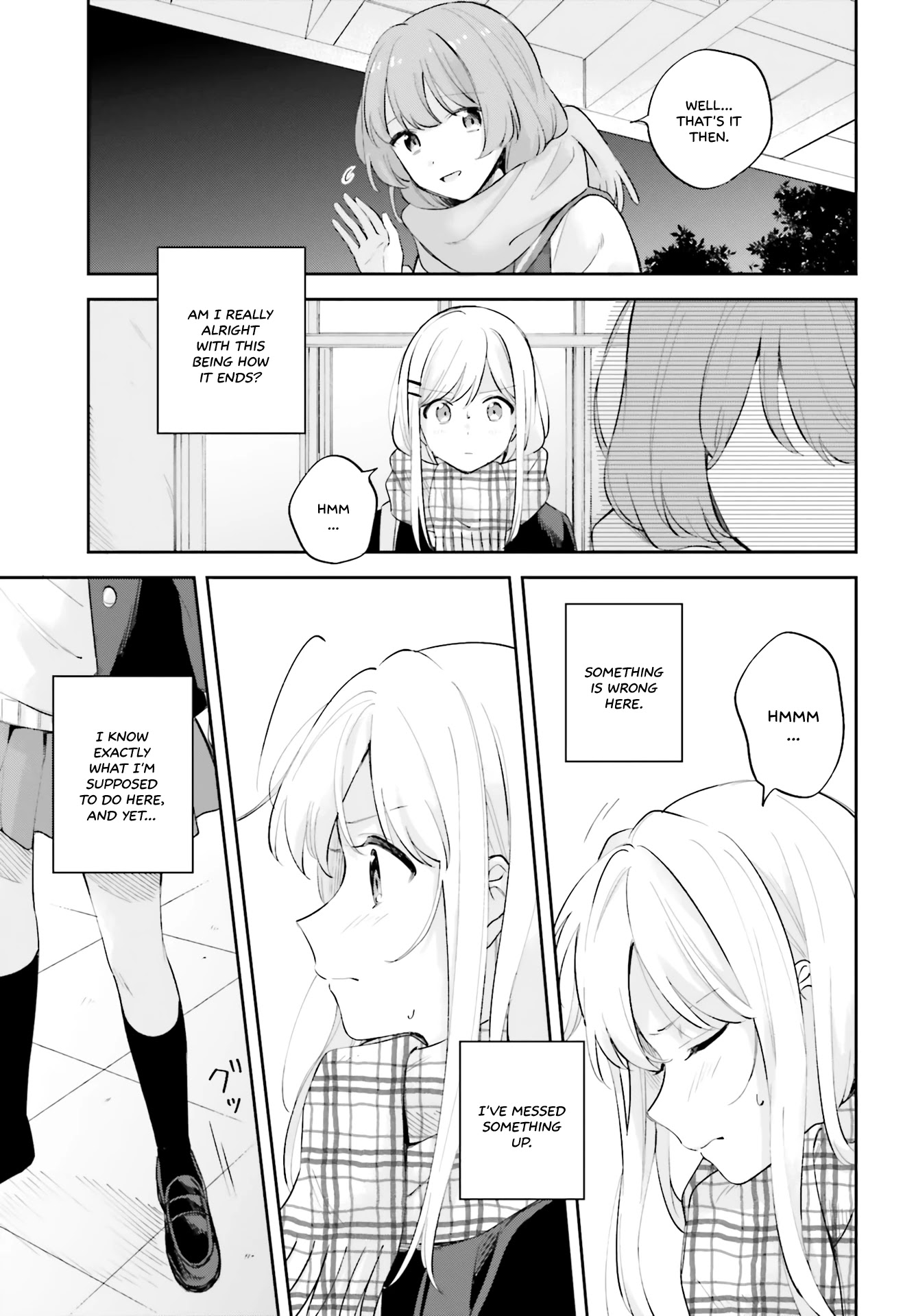 Adachi to Shimamura (Moke Yuzuhara) chapter 16.5 page 27