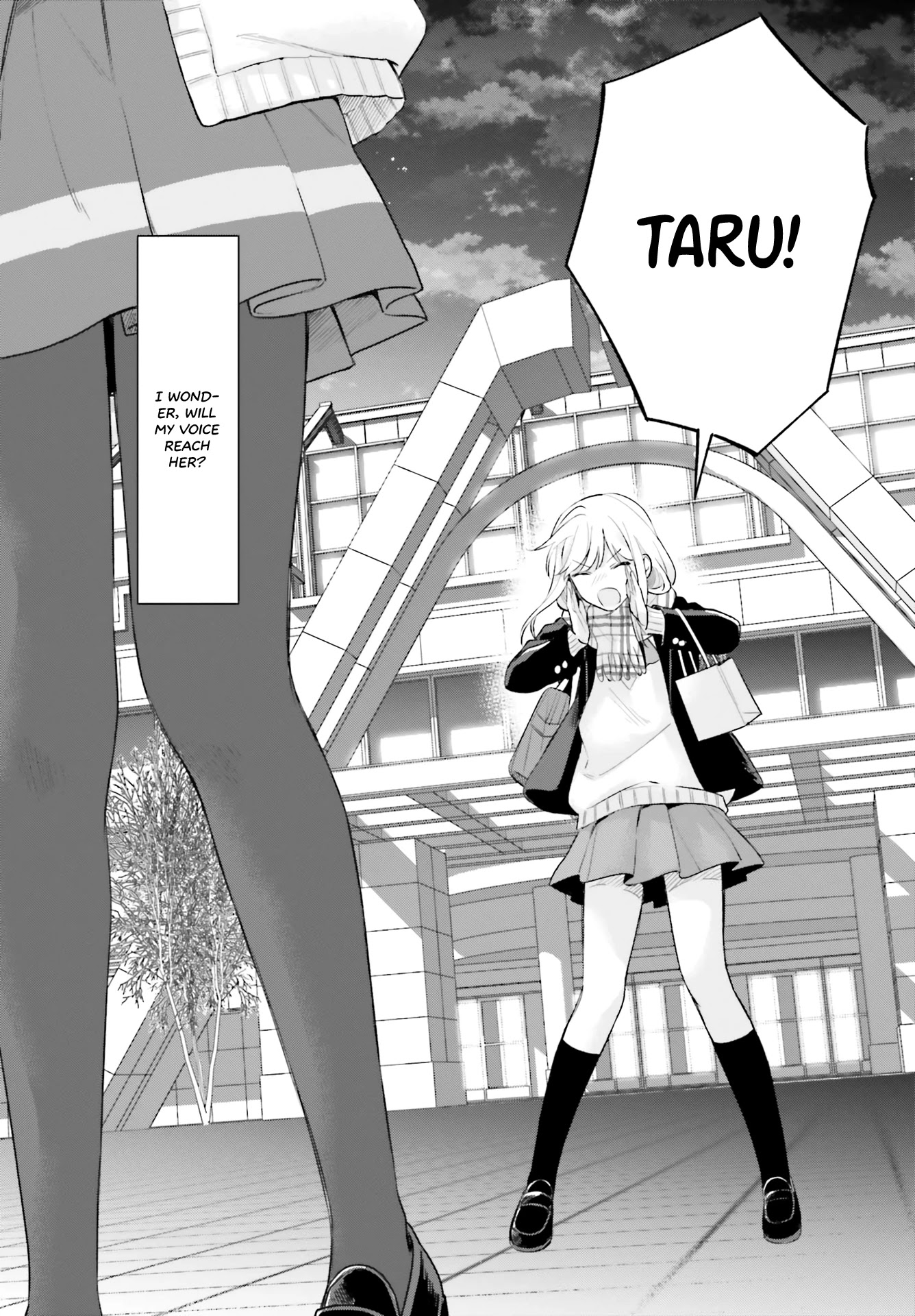 Adachi to Shimamura (Moke Yuzuhara) chapter 16.5 page 28