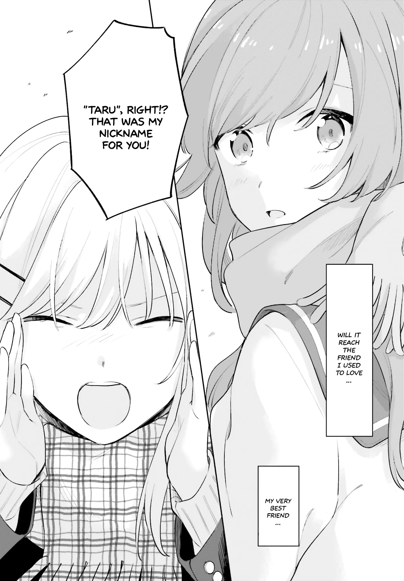 Adachi to Shimamura (Moke Yuzuhara) chapter 16.5 page 29