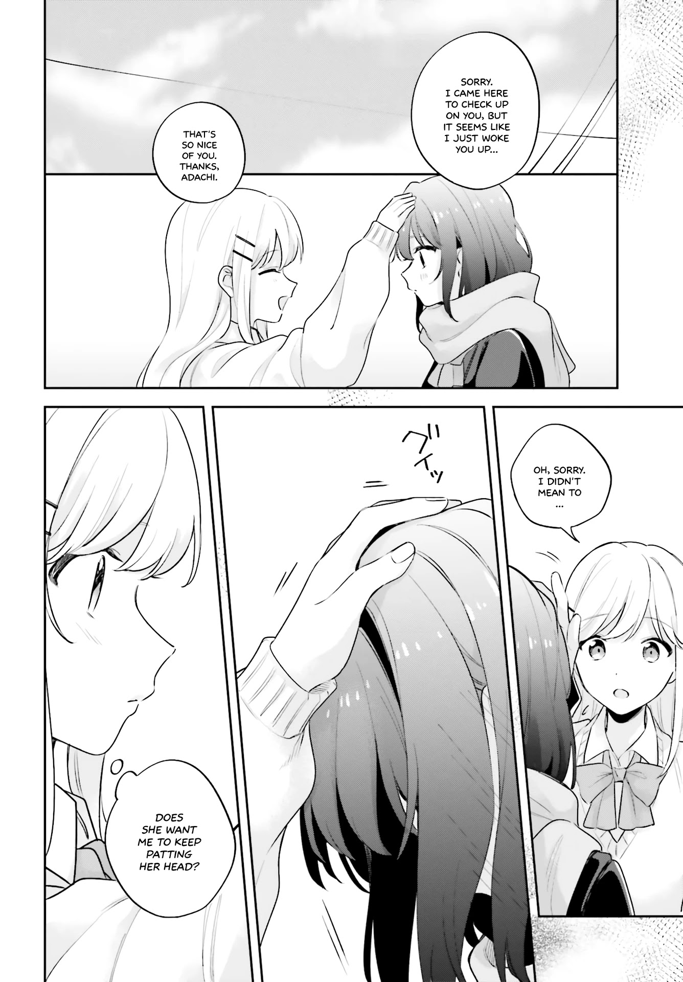 Adachi to Shimamura (Moke Yuzuhara) chapter 16.5 page 8