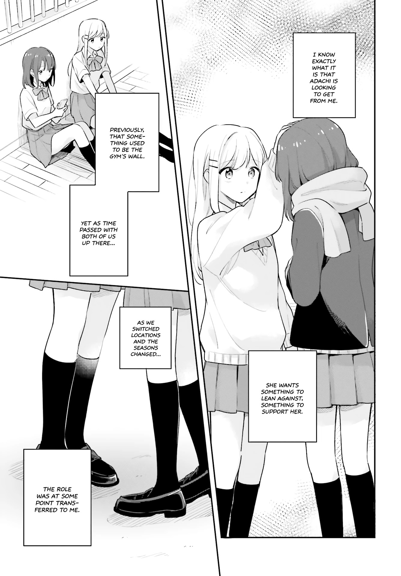 Adachi to Shimamura (Moke Yuzuhara) chapter 16.5 page 9