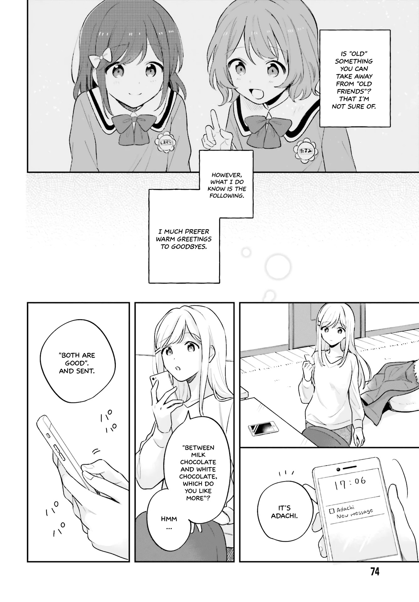 Adachi to Shimamura (Moke Yuzuhara) chapter 16 page 12