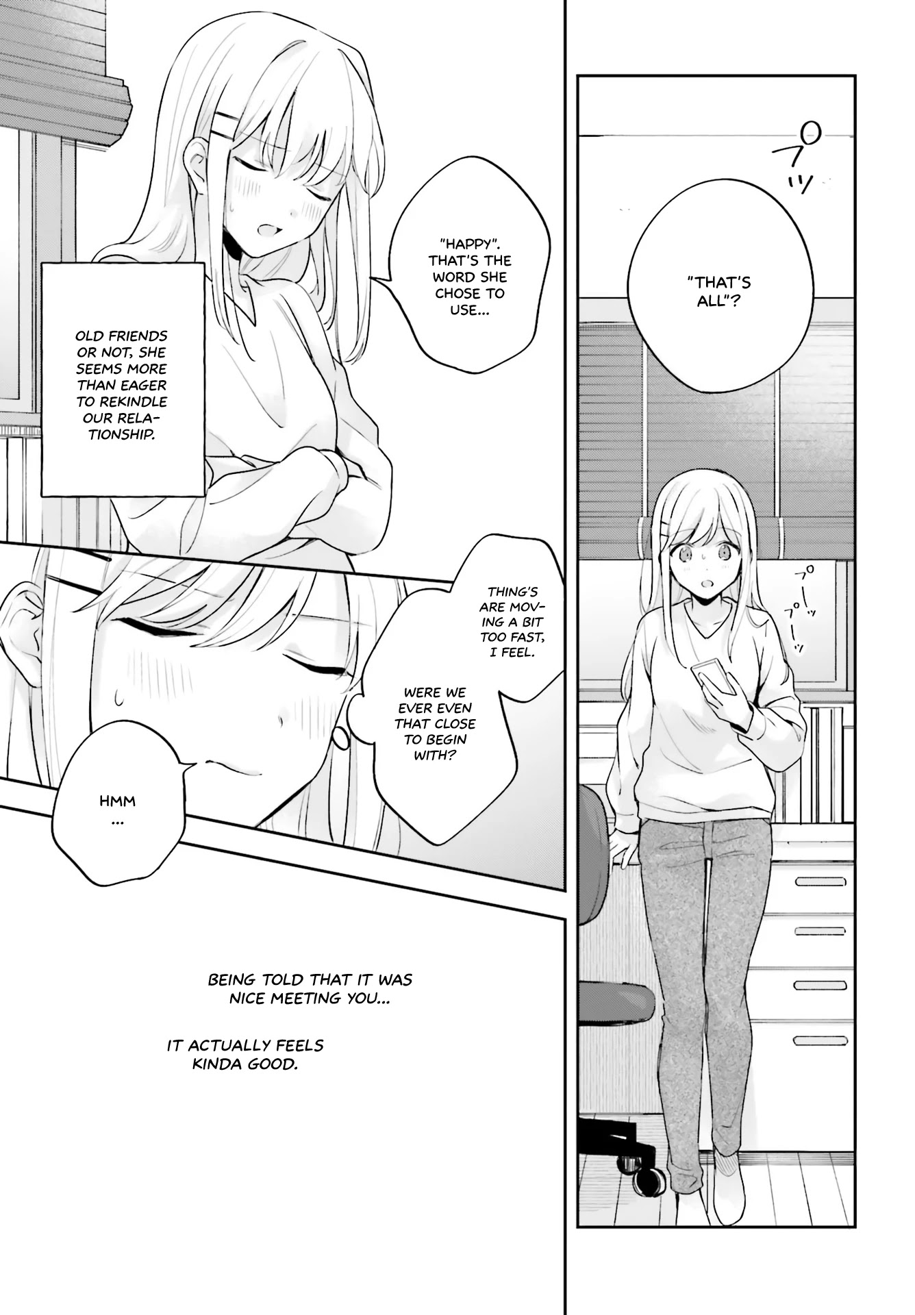 Adachi to Shimamura (Moke Yuzuhara) chapter 16 page 15