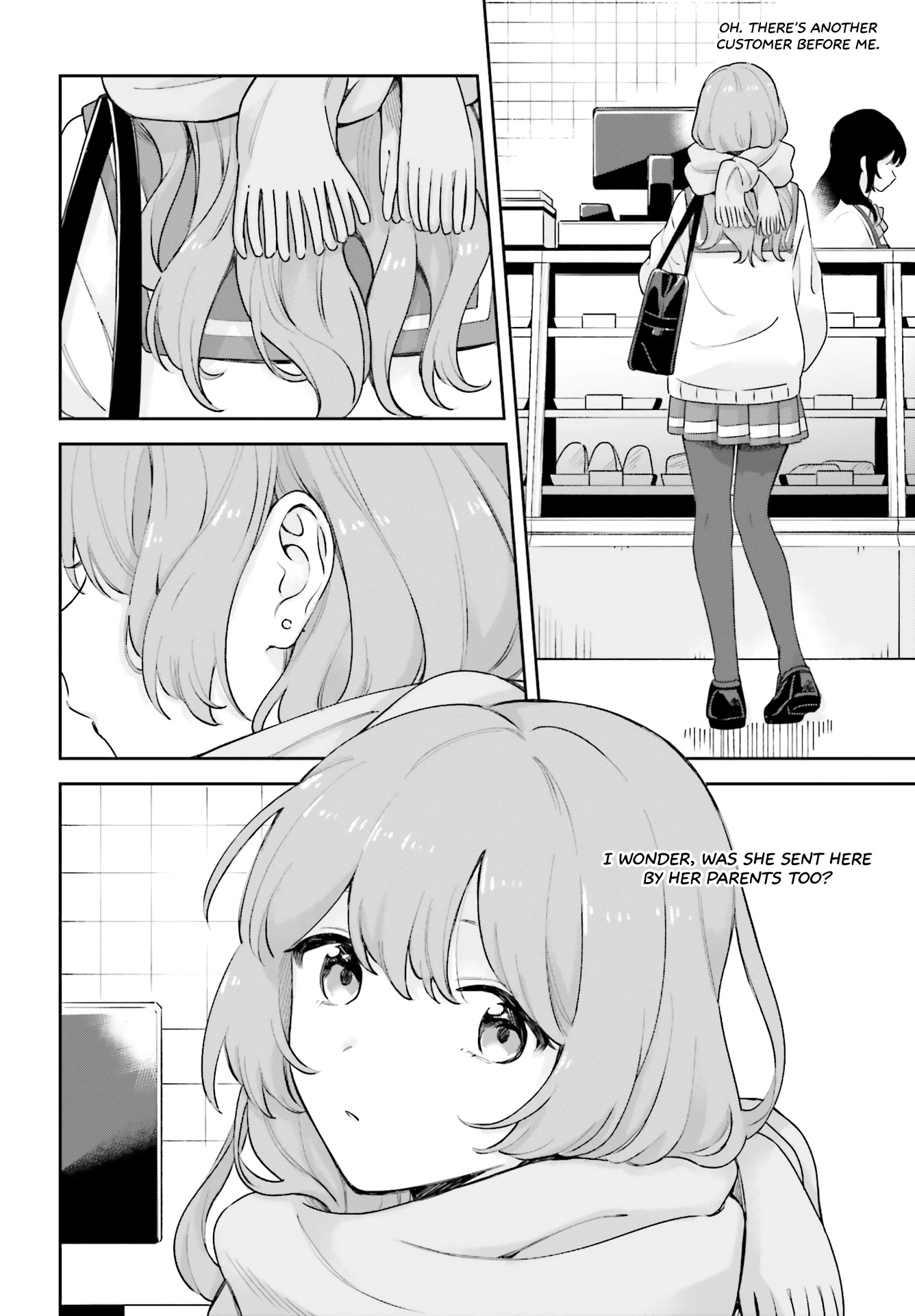 Adachi to Shimamura (Moke Yuzuhara) chapter 16 page 4