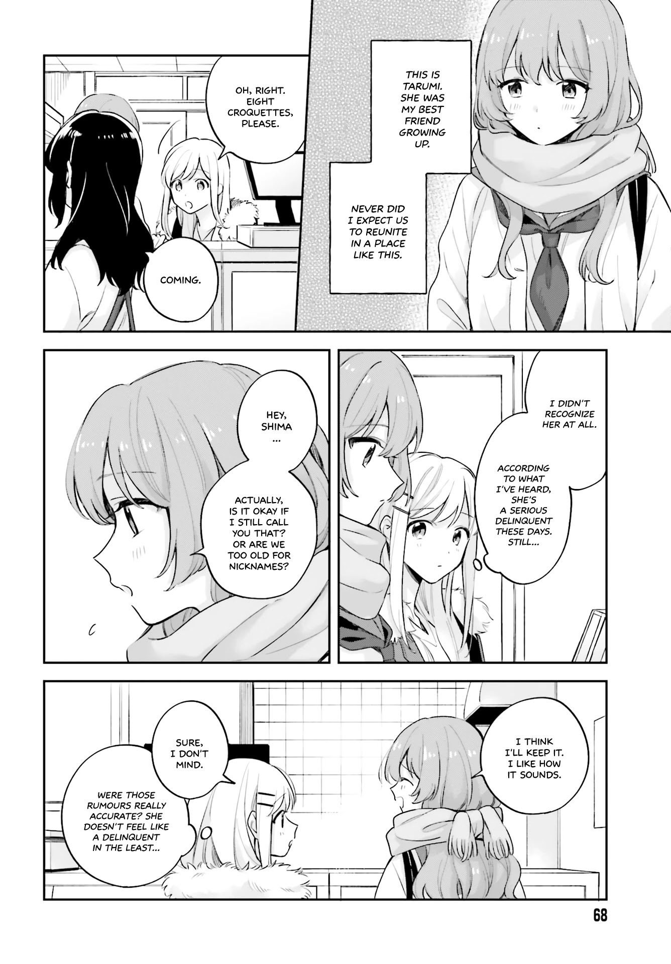 Adachi to Shimamura (Moke Yuzuhara) chapter 16 page 6