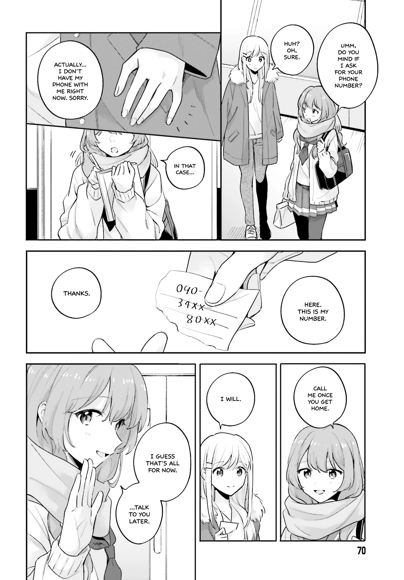 Adachi to Shimamura (Moke Yuzuhara) chapter 16 page 8