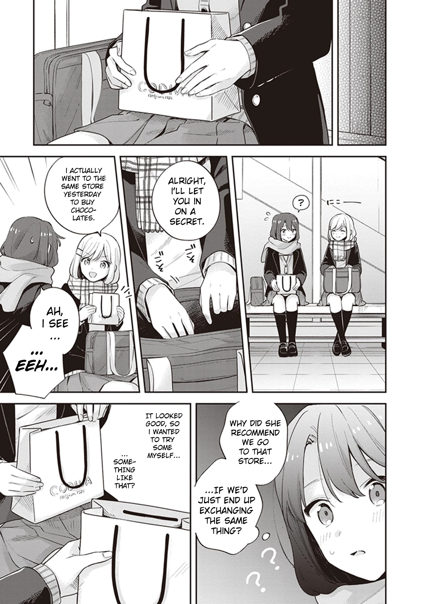 Adachi to Shimamura (Moke Yuzuhara) chapter 17 page 13