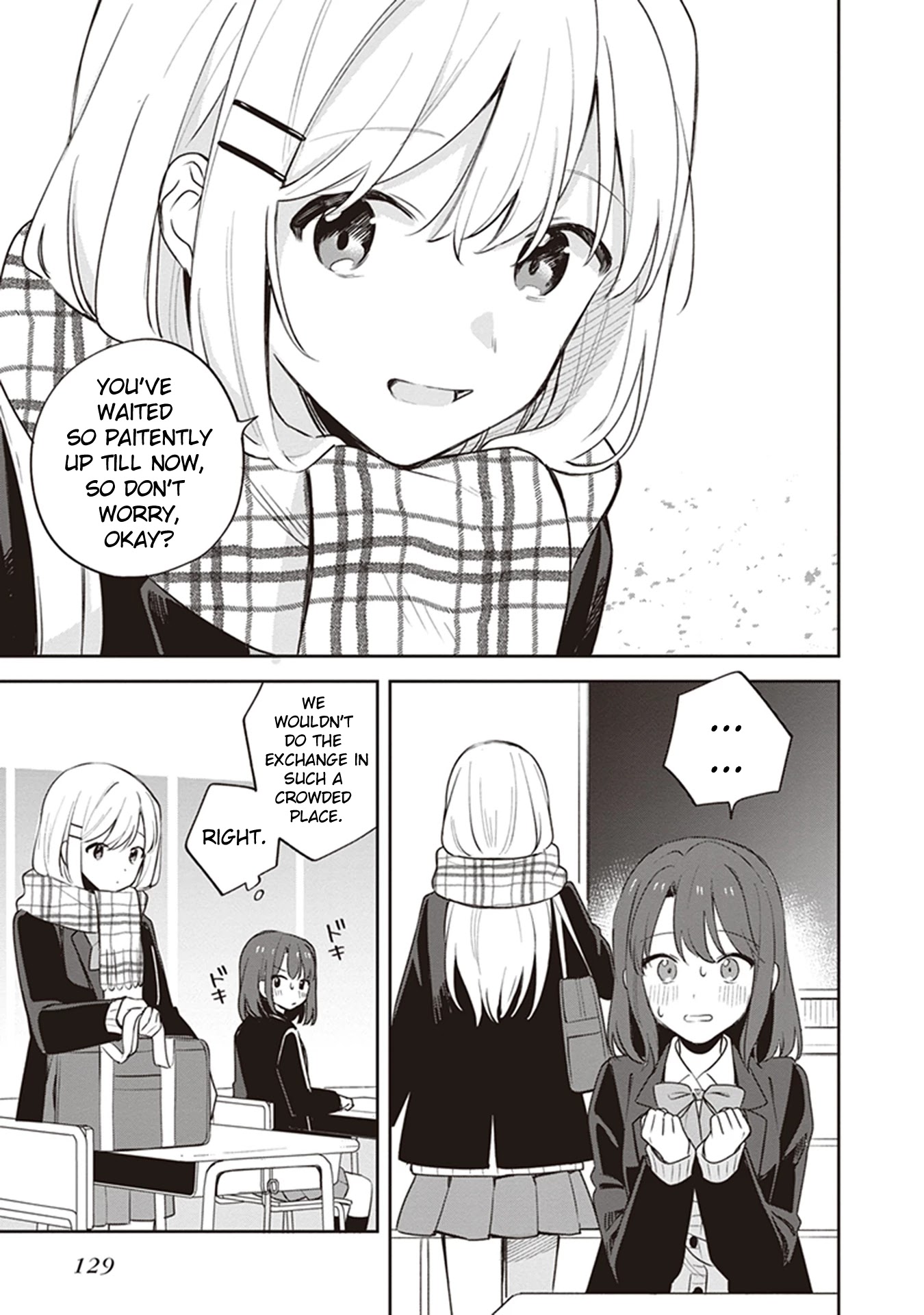 Adachi to Shimamura (Moke Yuzuhara) chapter 17 page 5