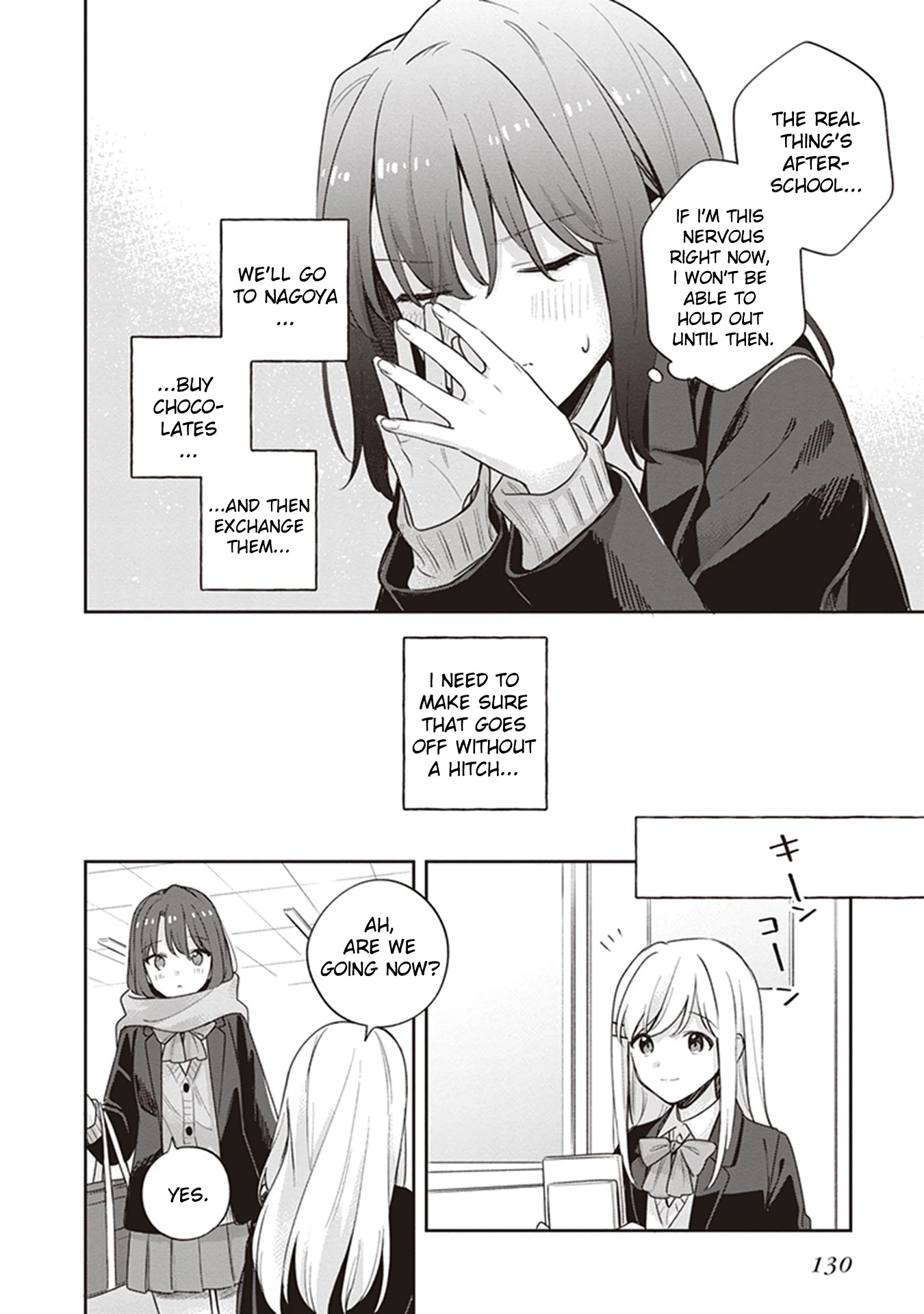 Adachi to Shimamura (Moke Yuzuhara) chapter 17 page 6