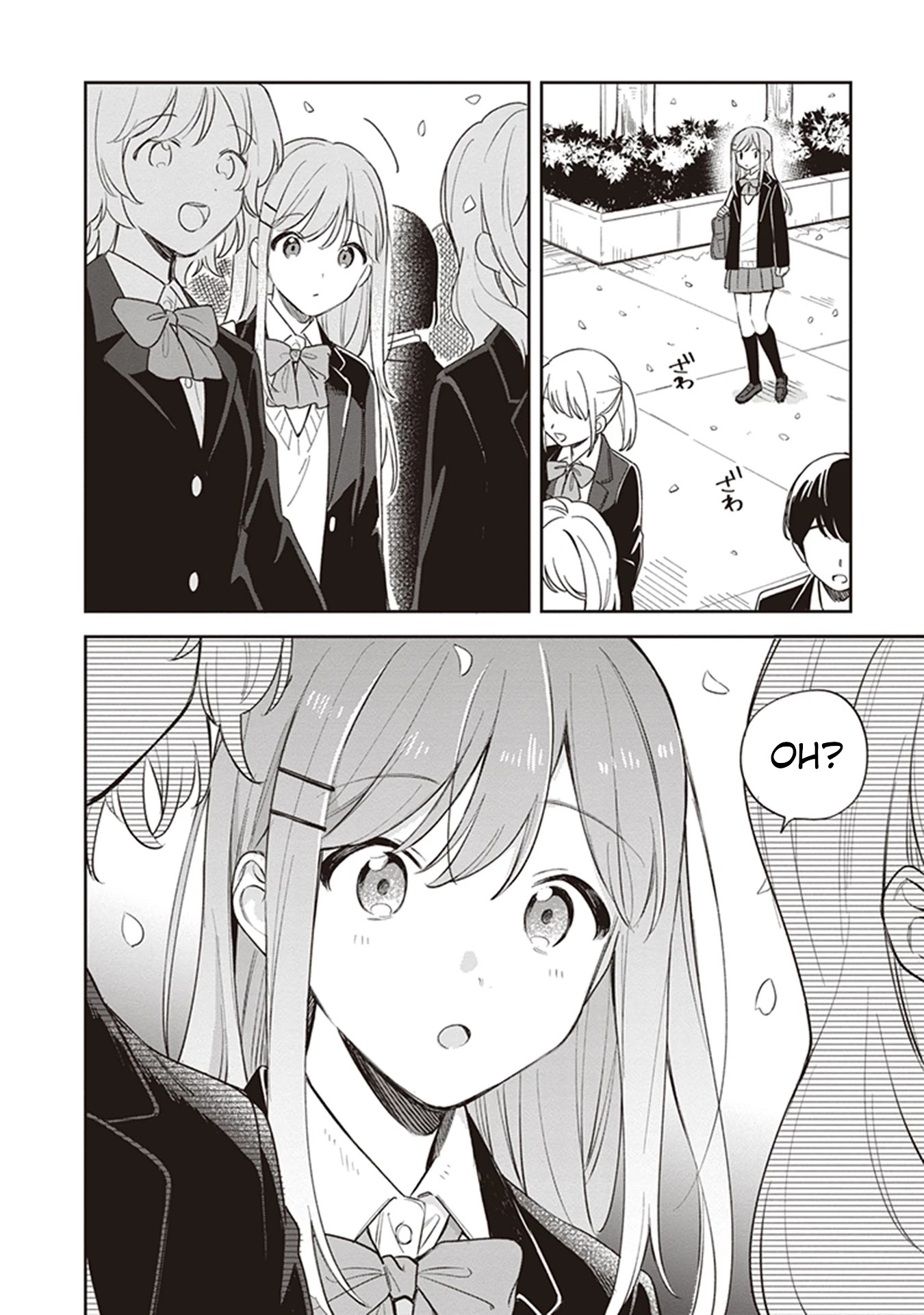 Adachi to Shimamura (Moke Yuzuhara) chapter 18 page 8