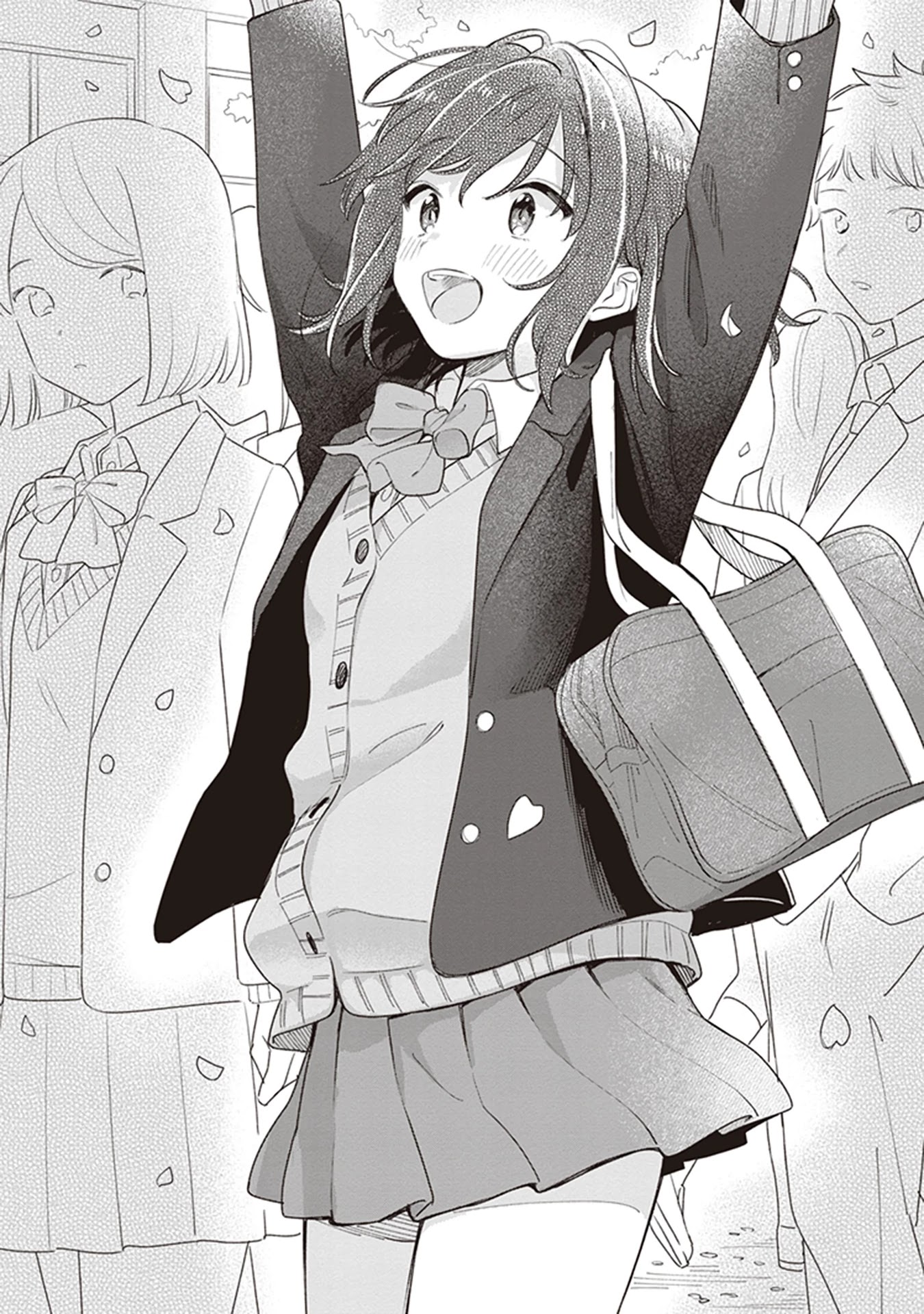 Adachi to Shimamura (Moke Yuzuhara) chapter 18 page 9