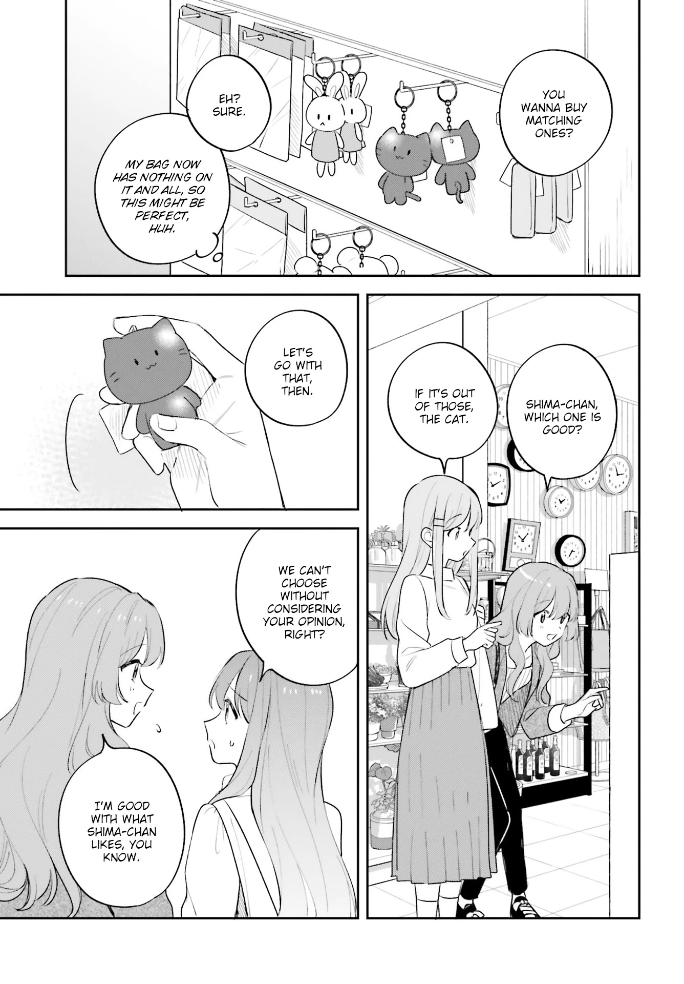 Adachi to Shimamura (Moke Yuzuhara) chapter 19.5 page 13