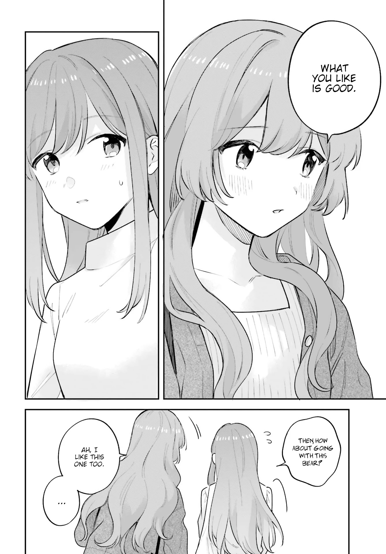Adachi to Shimamura (Moke Yuzuhara) chapter 19.5 page 14
