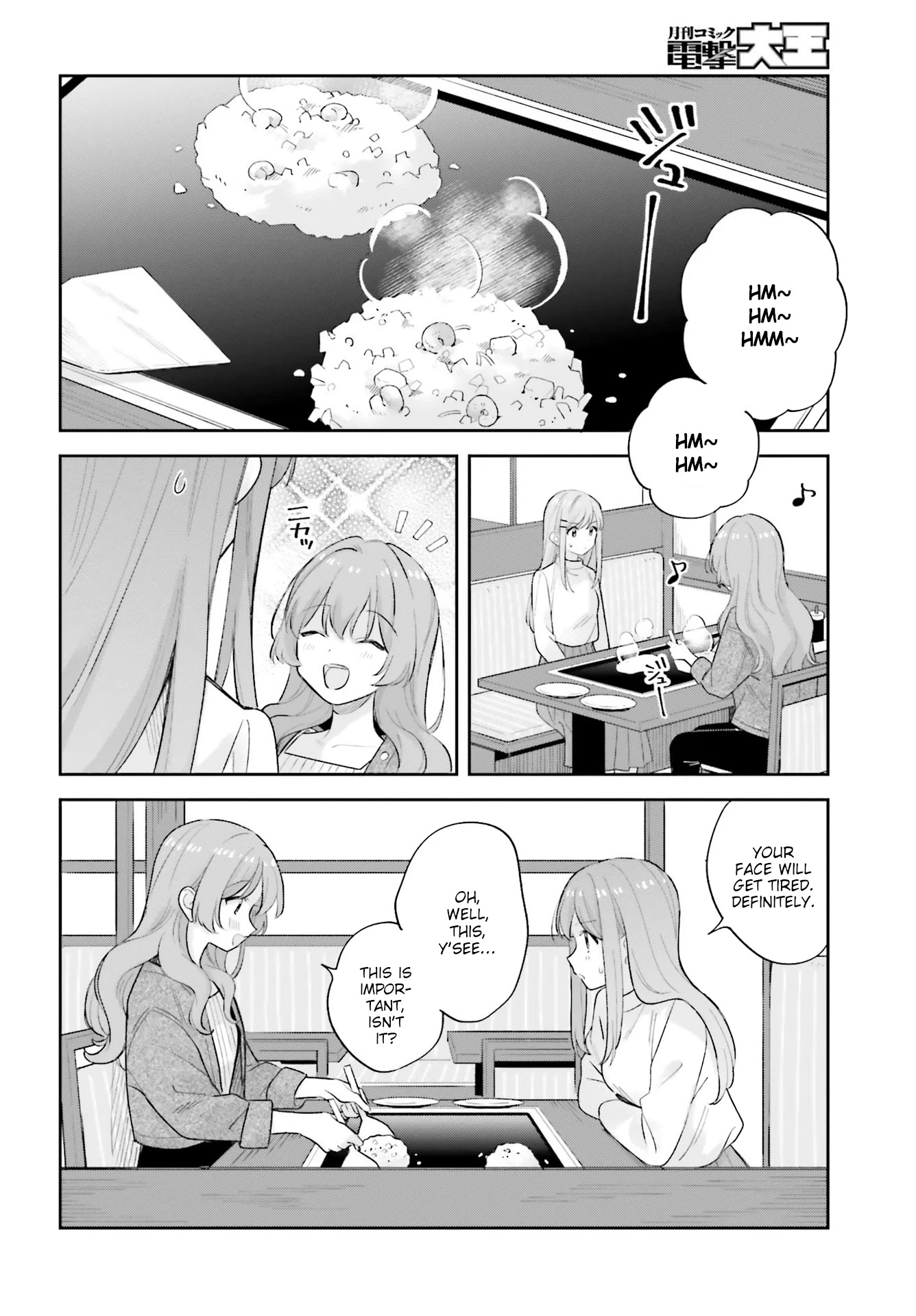 Adachi to Shimamura (Moke Yuzuhara) chapter 19.5 page 8