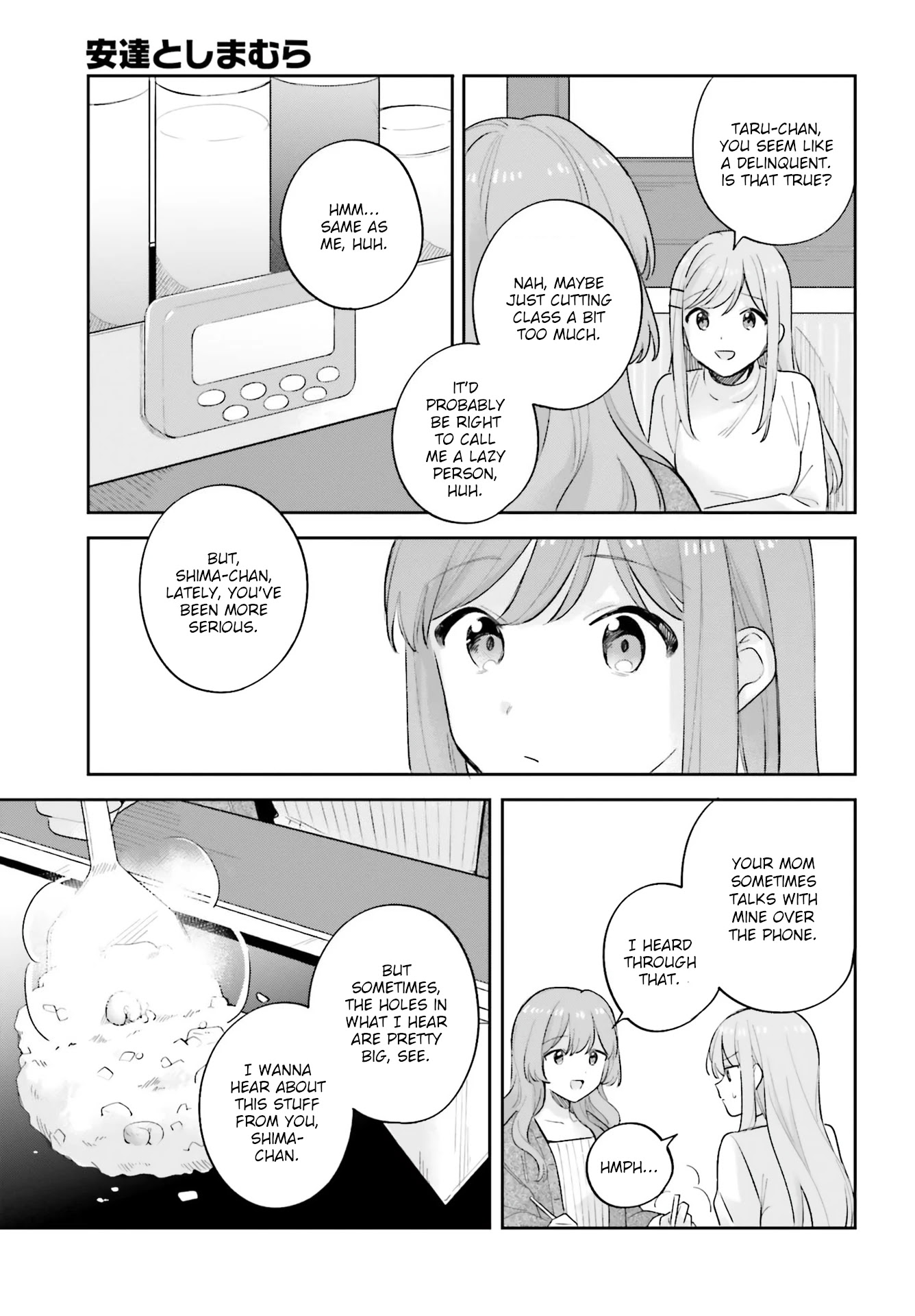 Adachi to Shimamura (Moke Yuzuhara) chapter 19.5 page 9