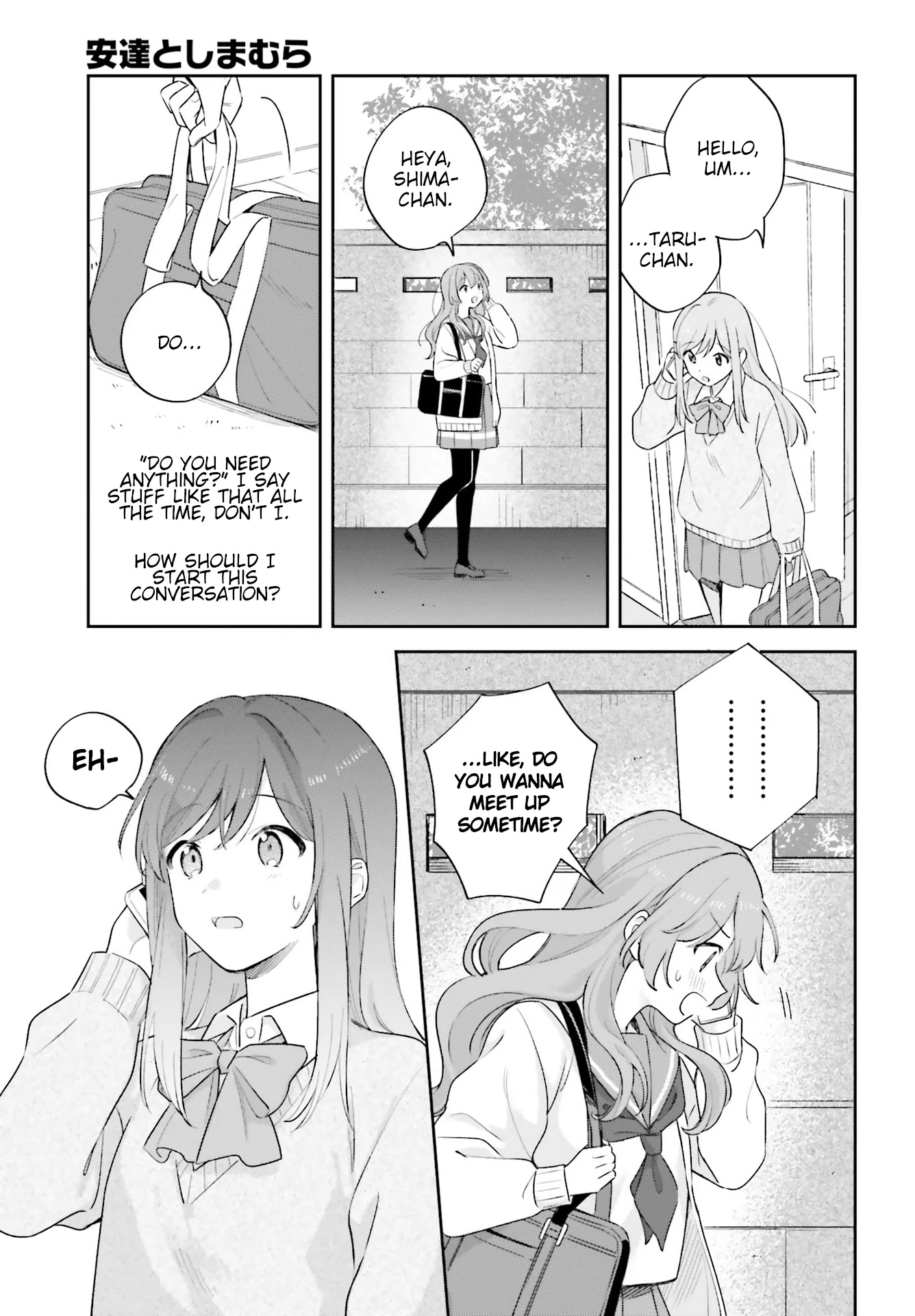 Adachi to Shimamura (Moke Yuzuhara) chapter 19 page 11